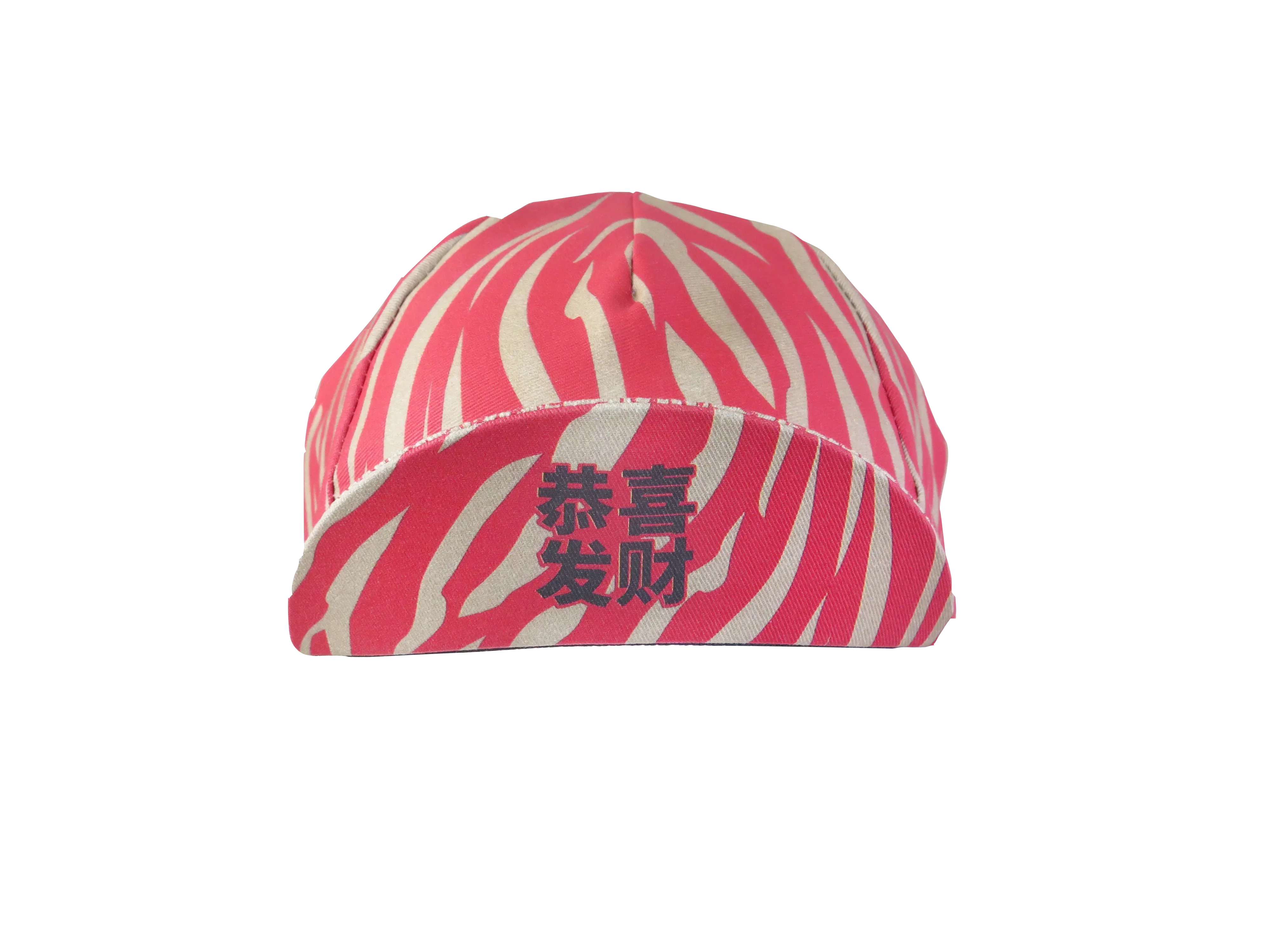 A DESIGN BY TAKACHYA | Cycling Cap - Chinese Idioms GXFC - Image 10