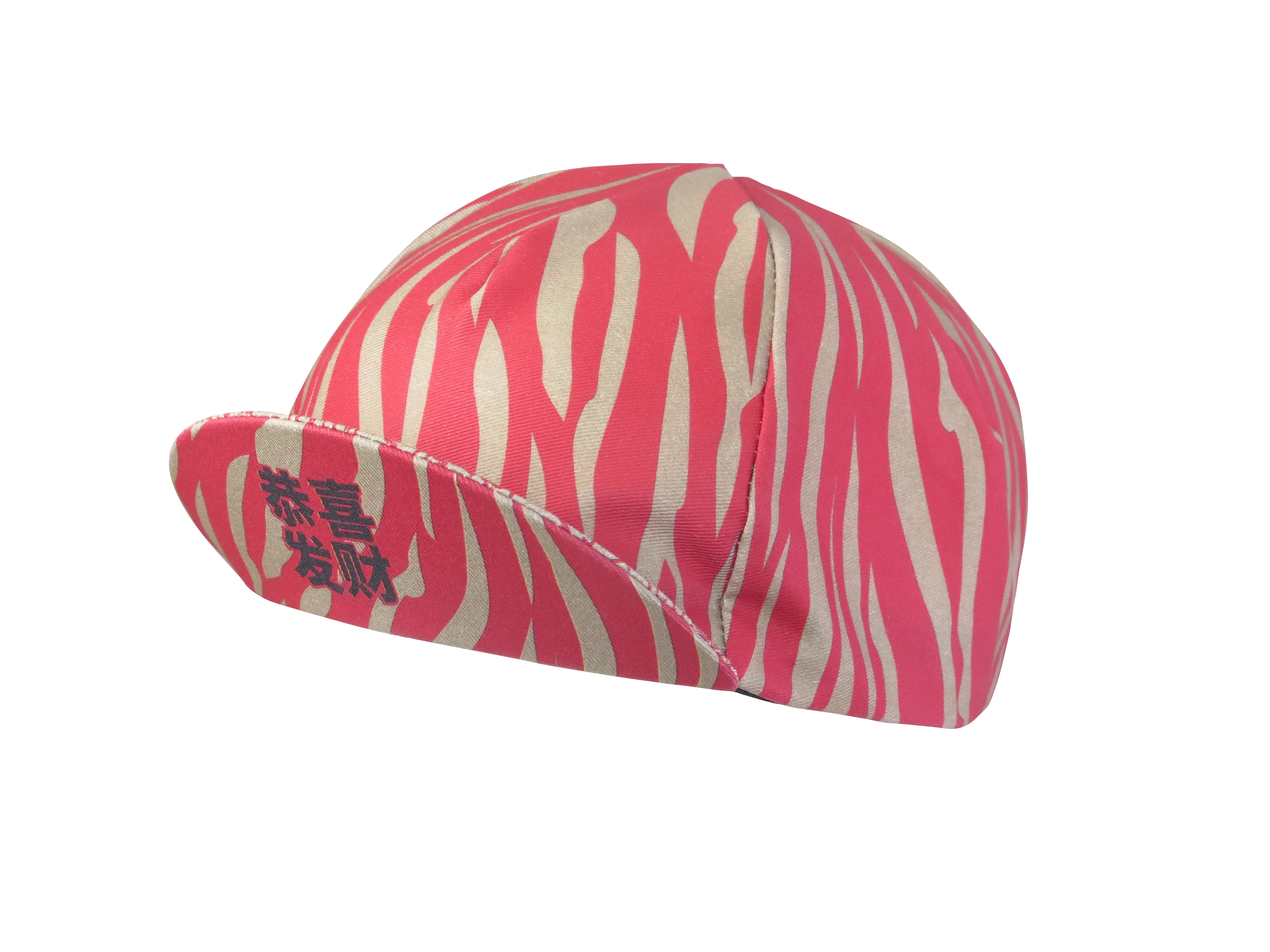A DESIGN BY TAKACHYA | Cycling Cap - Chinese Idioms GXFC - Image 3