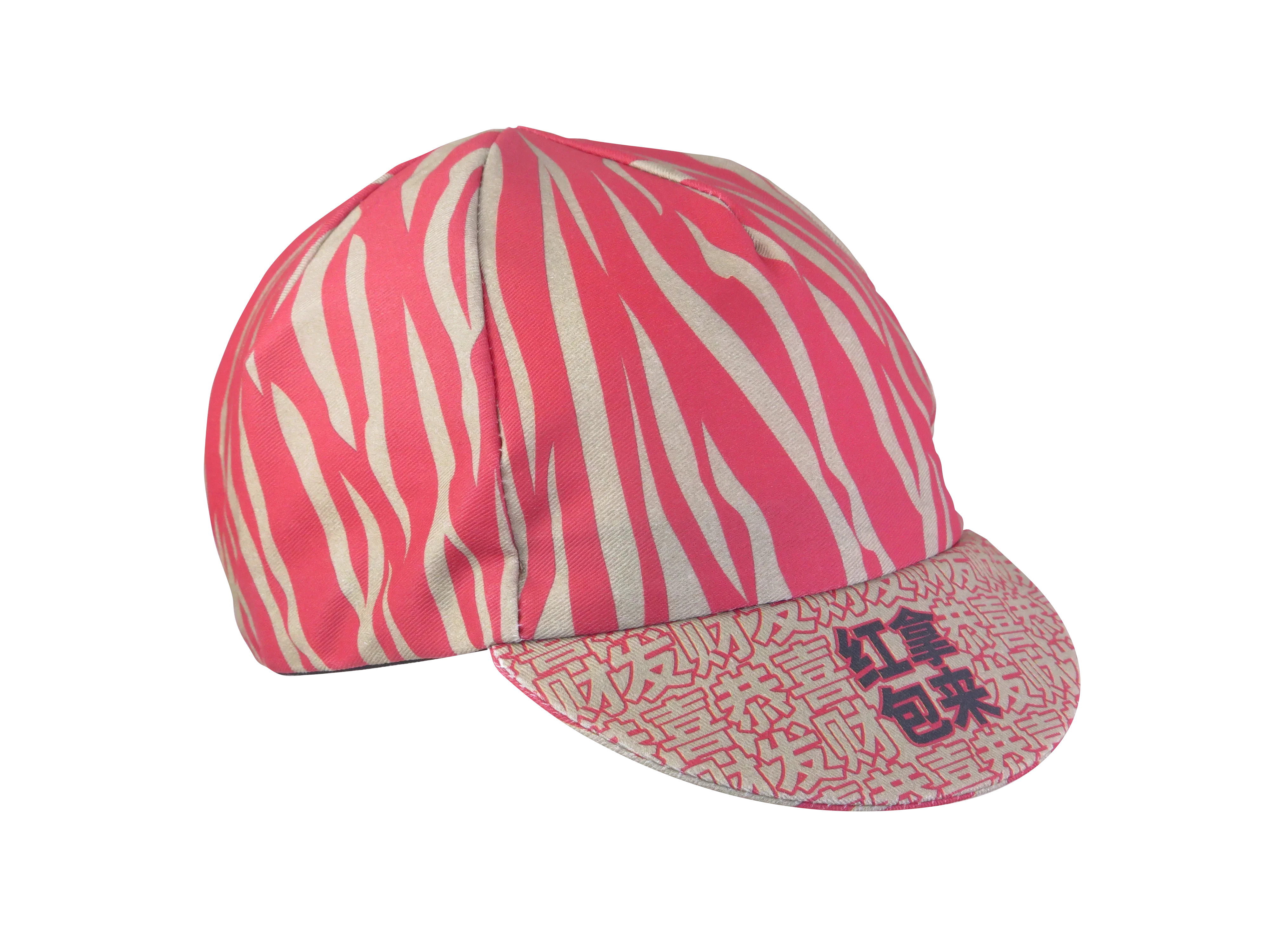 A DESIGN BY TAKACHYA | Cycling Cap - Chinese Idioms GXFC - Image 7