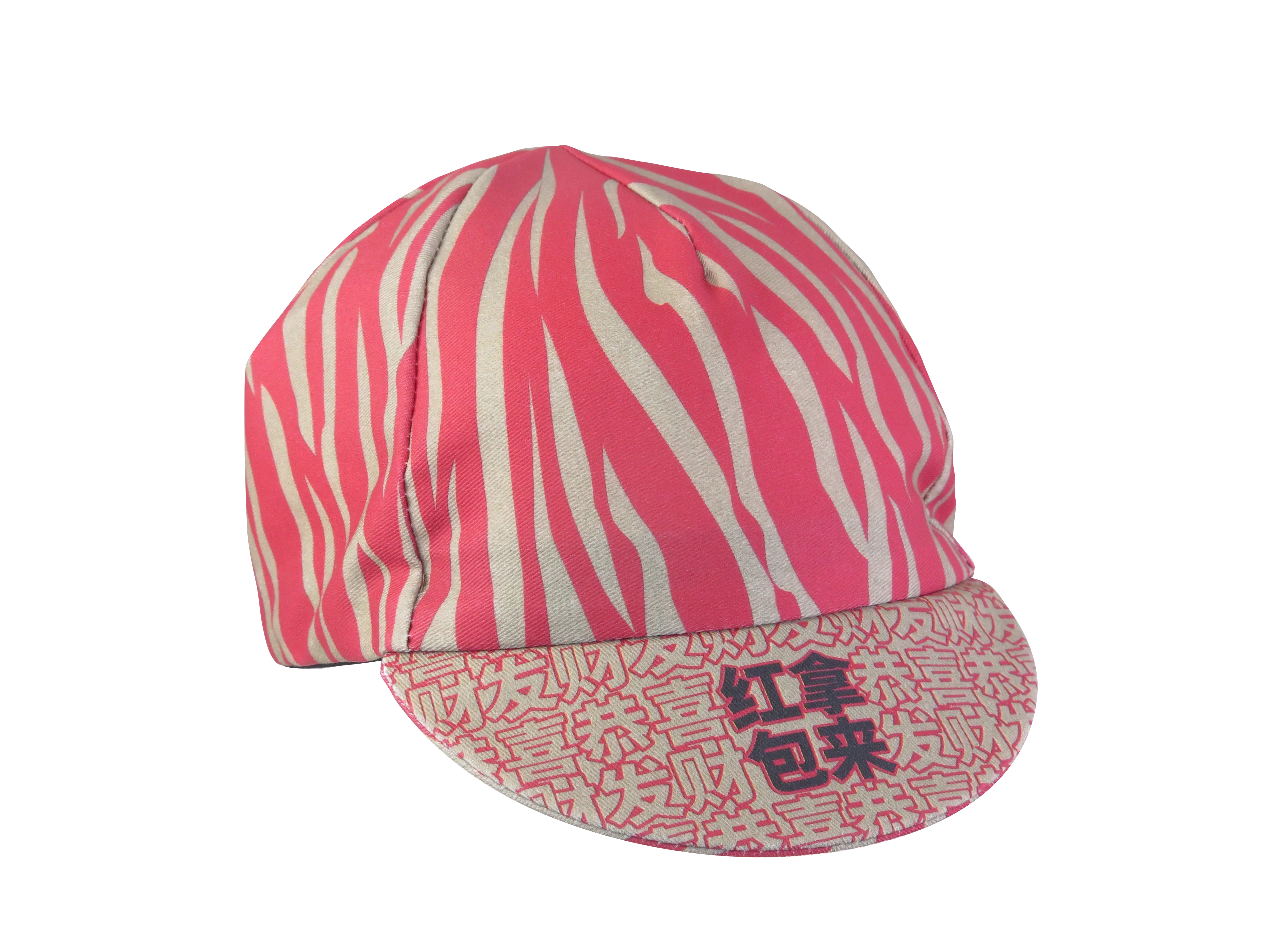 A DESIGN BY TAKACHYA | Cycling Cap - Chinese Idioms GXFC - Image 8