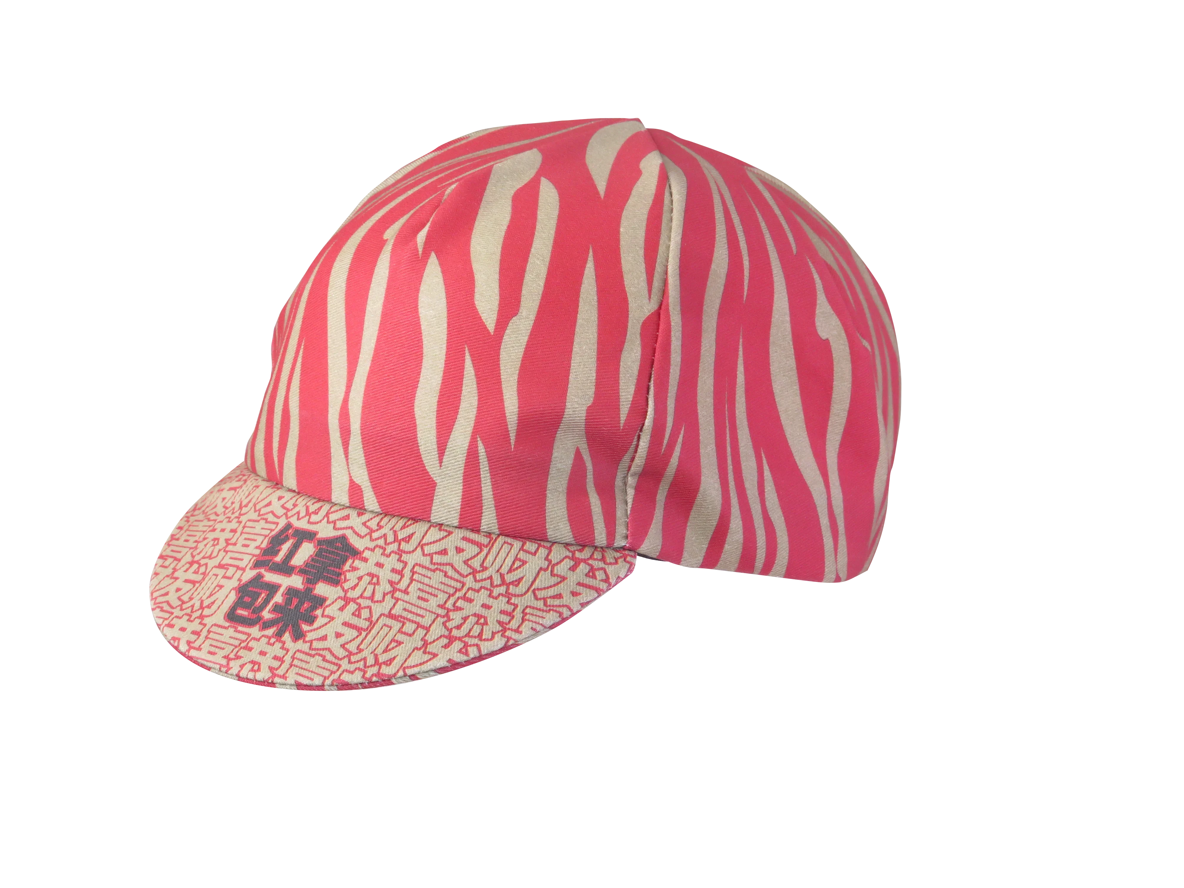 A DESIGN BY TAKACHYA | Cycling Cap - Chinese Idioms GXFC - Image 9