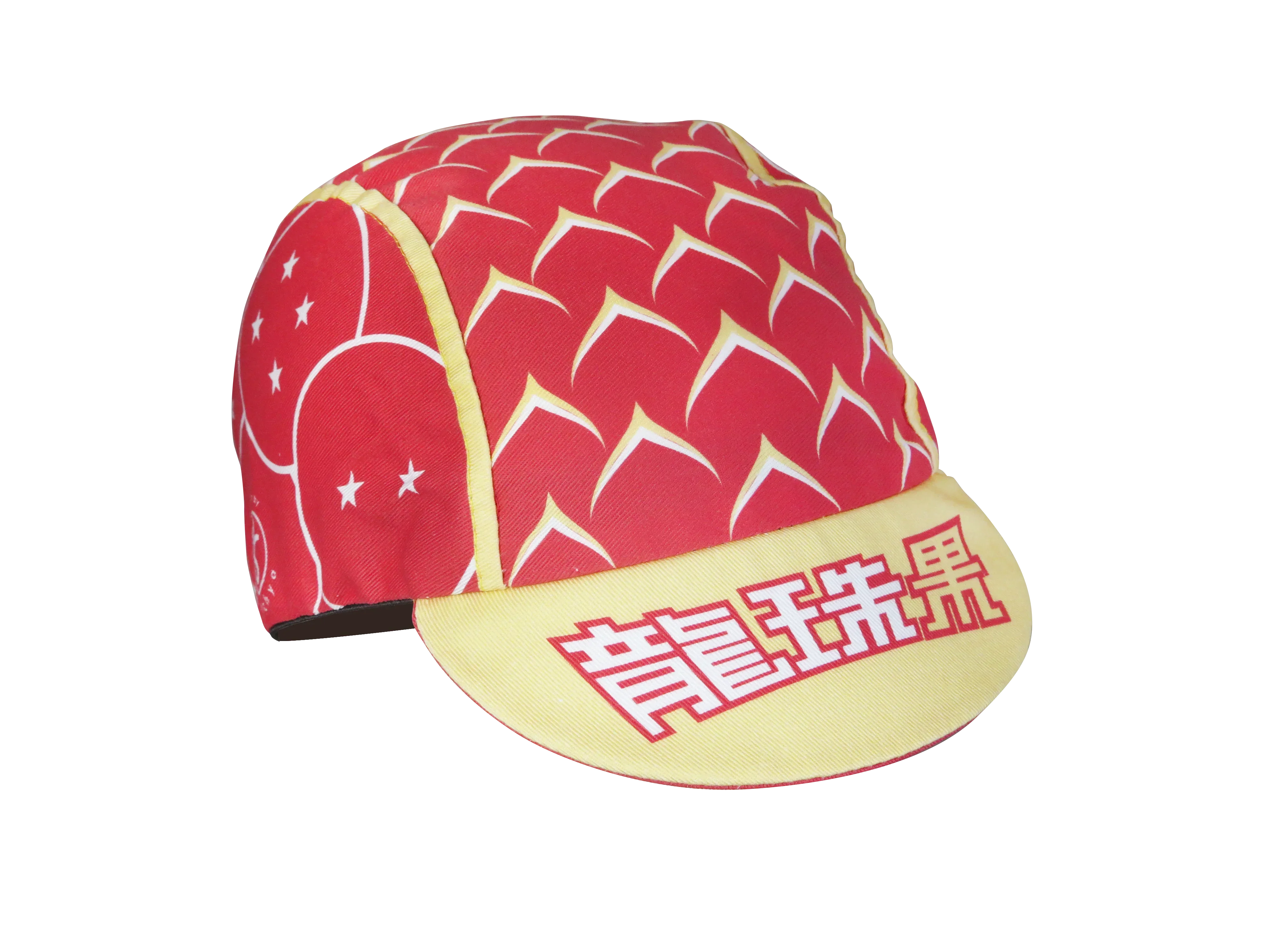 A DESIGN BY TAKACHYA | Cycling Cap - DragonfruitZ Auspicious Red - Image 11