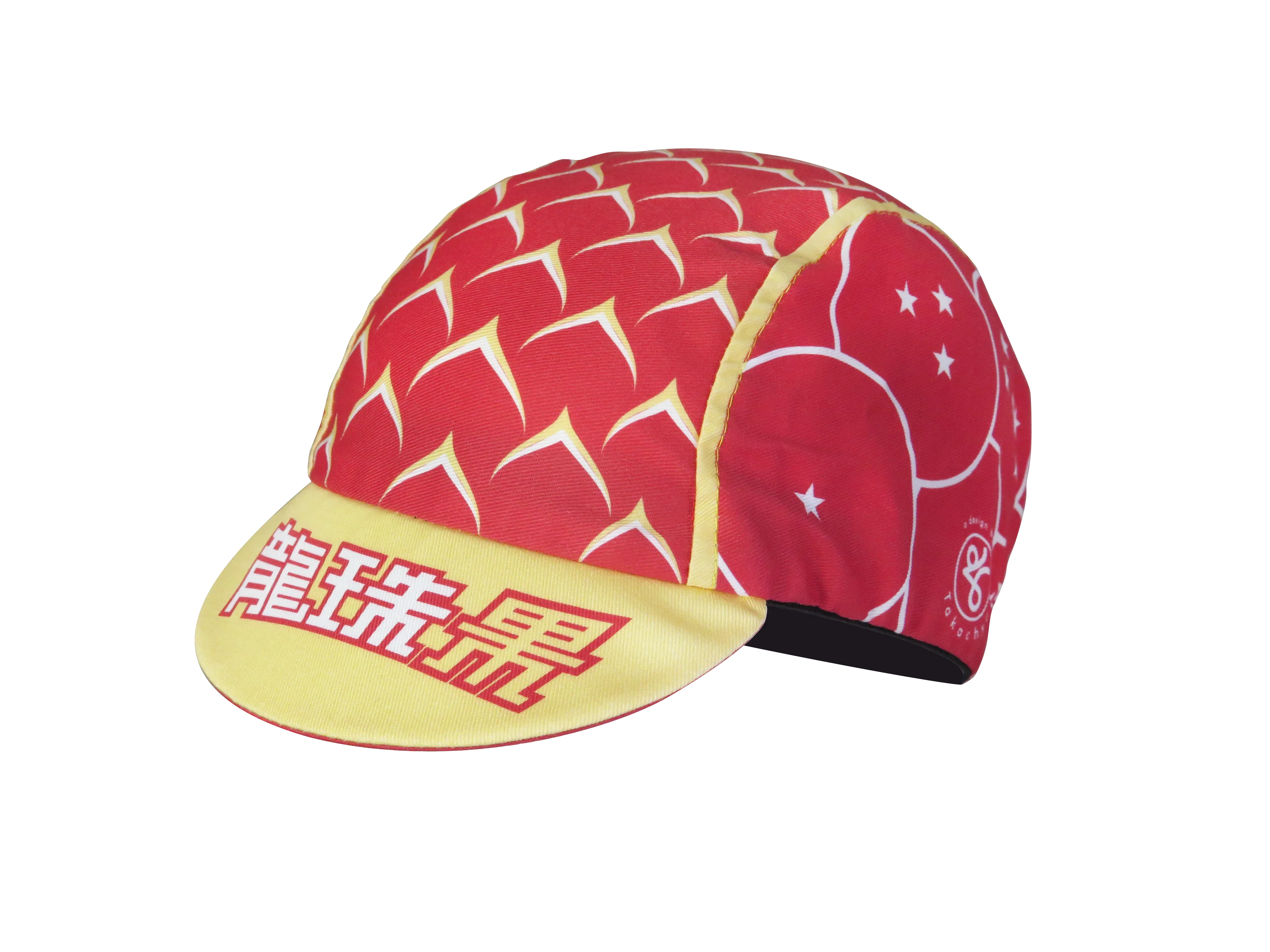 A DESIGN BY TAKACHYA | Cycling Cap - DragonfruitZ Auspicious Red - Image 5