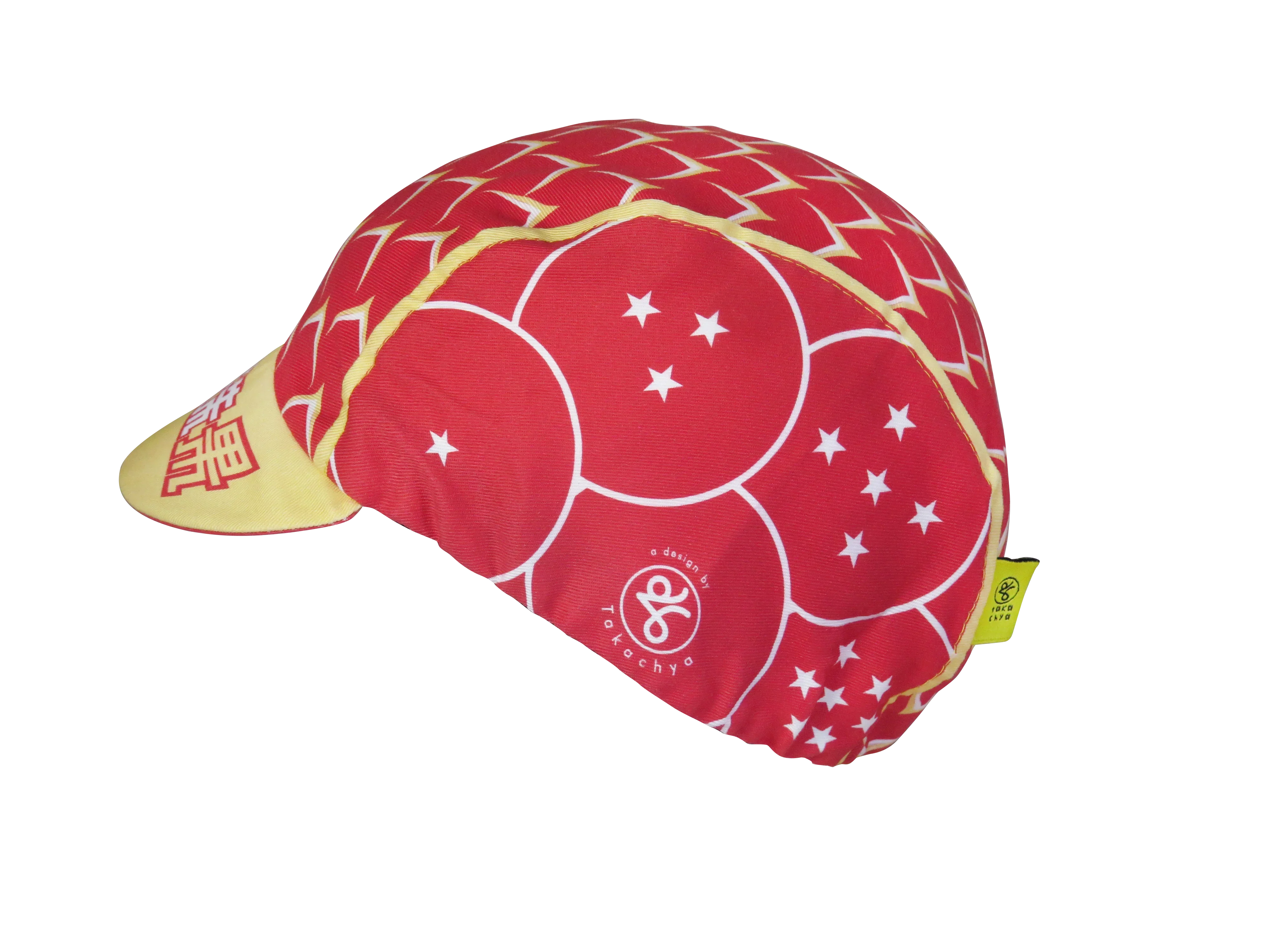 A DESIGN BY TAKACHYA | Cycling Cap - DragonfruitZ Auspicious Red - Image 6