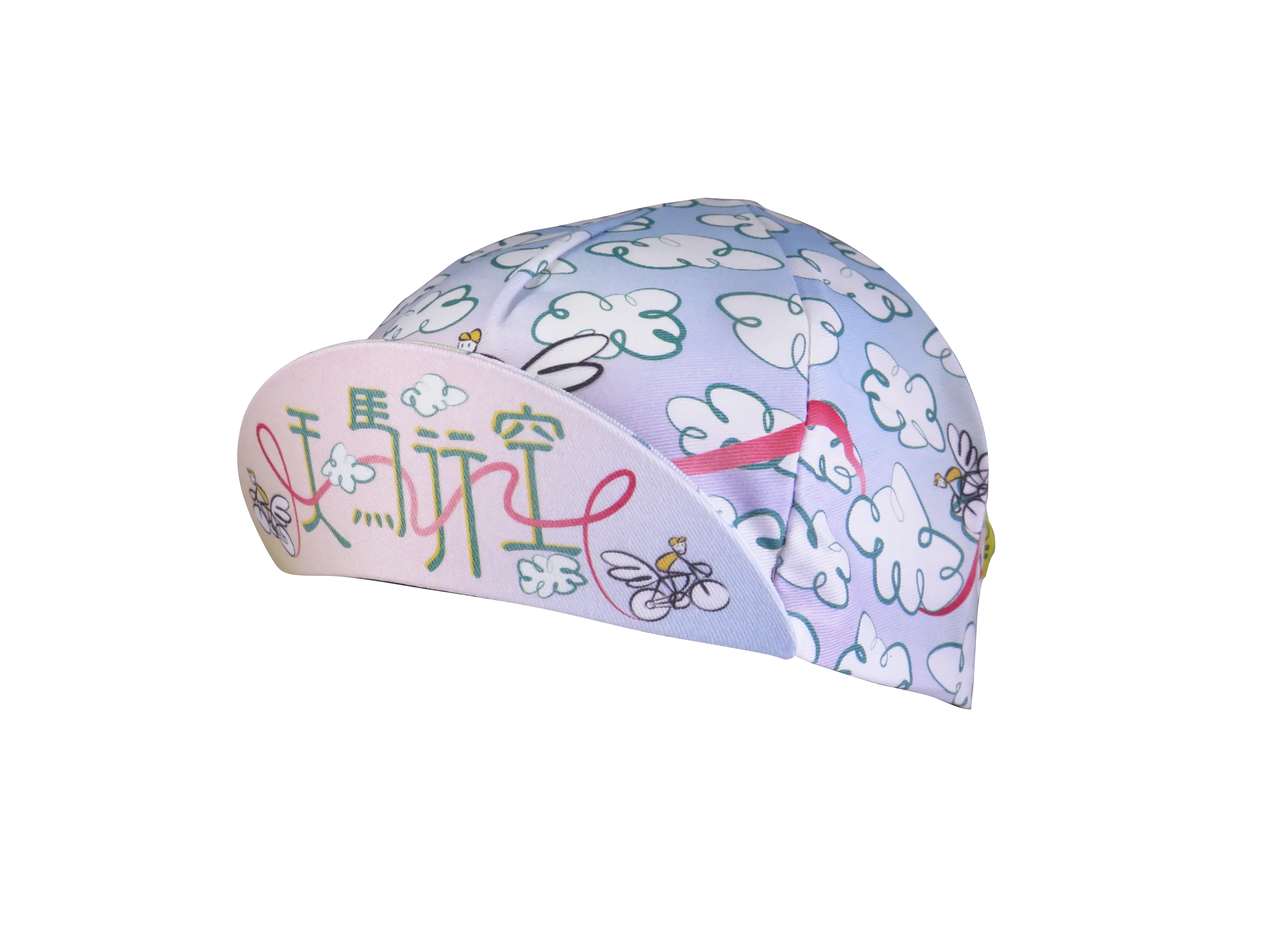 A DESIGN BY TAKACHYA | Cycling Cap - Flying Unicorn Psychedelic - Image 4