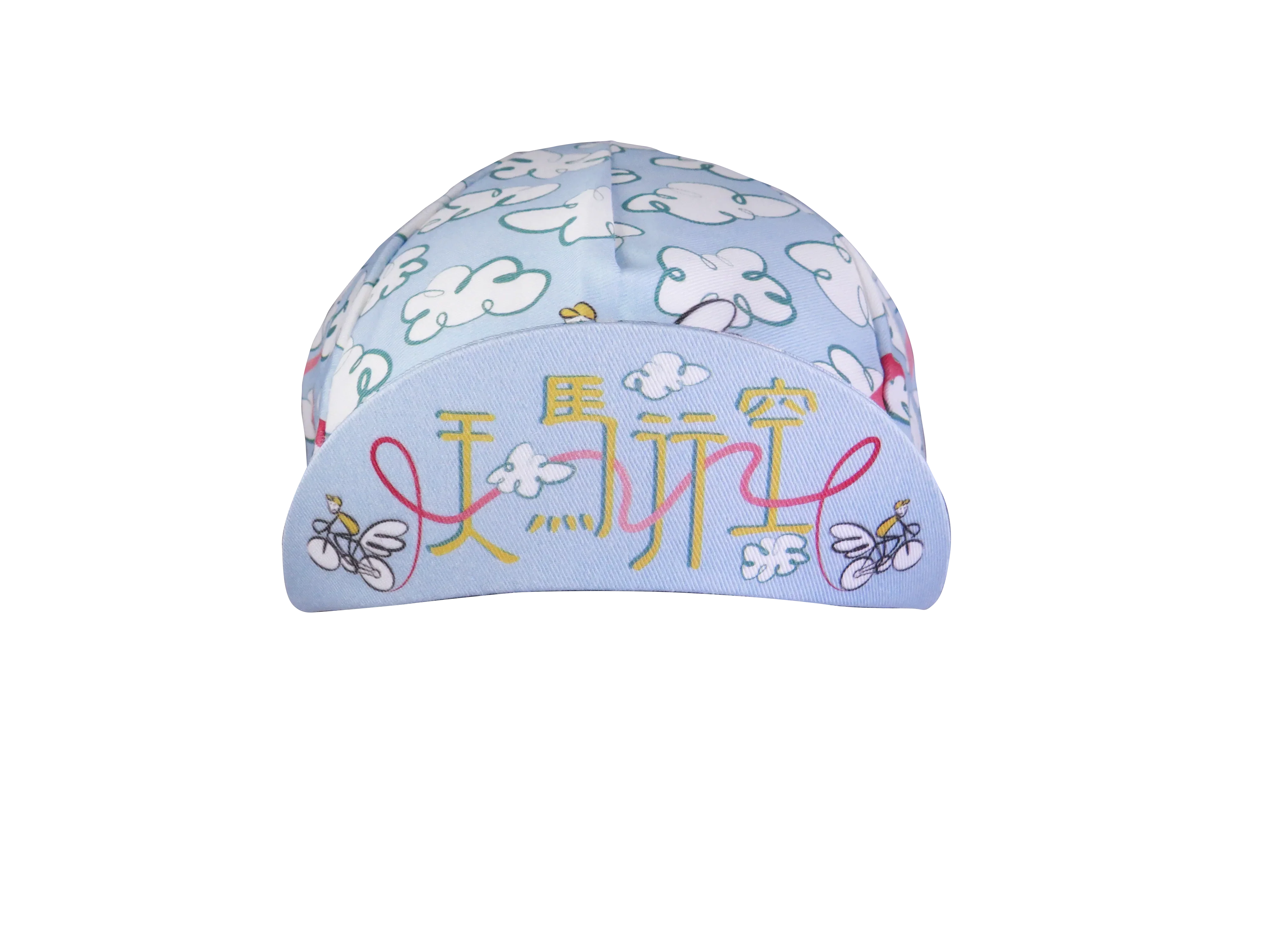 A DESIGN BY TAKACHYA | Cycling Cap - Flying Unicorn Sky Blue - Image 3