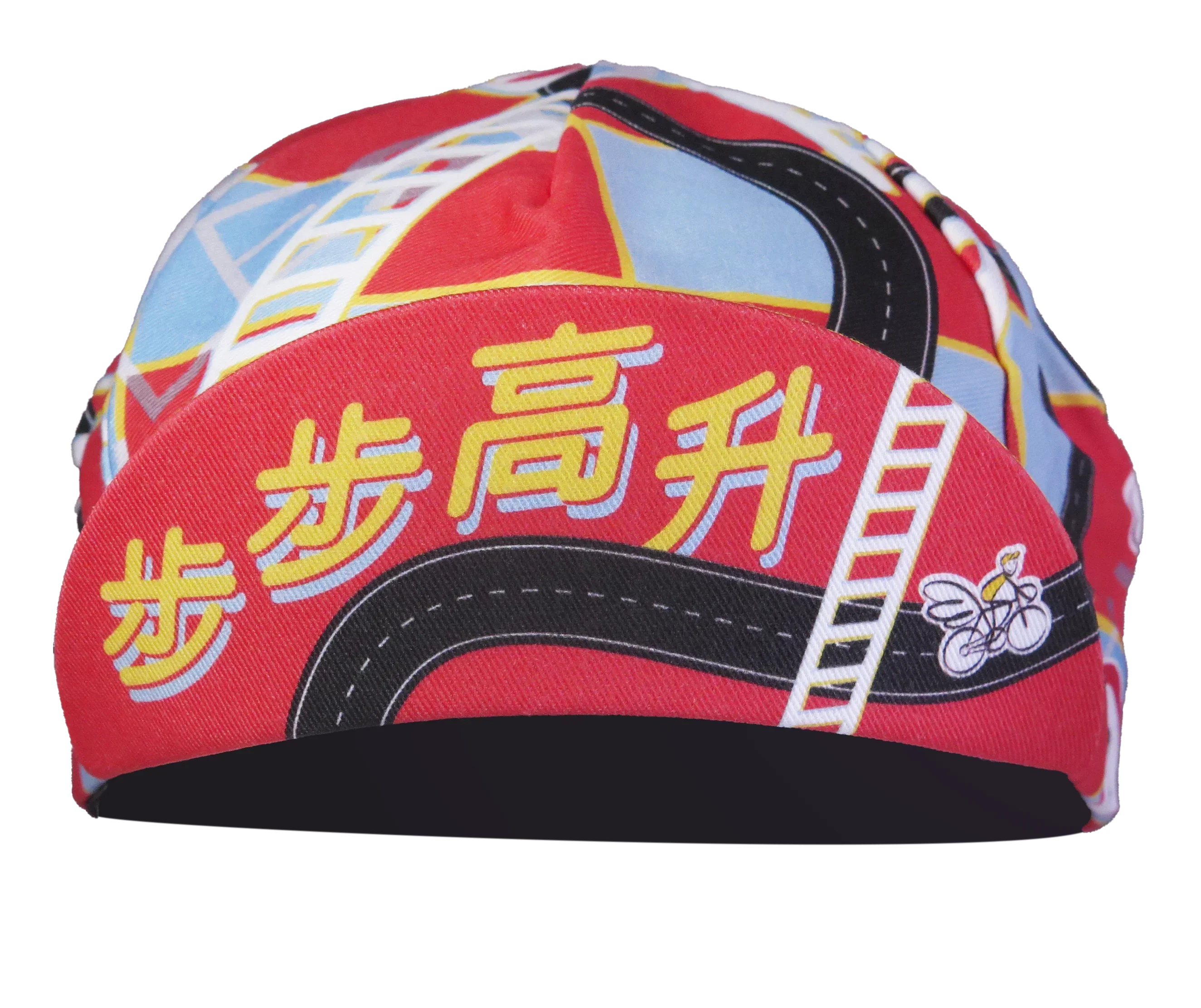 A DESIGN BY TAKACHYA | Cycling Cap - Higher Every Step - Image 2