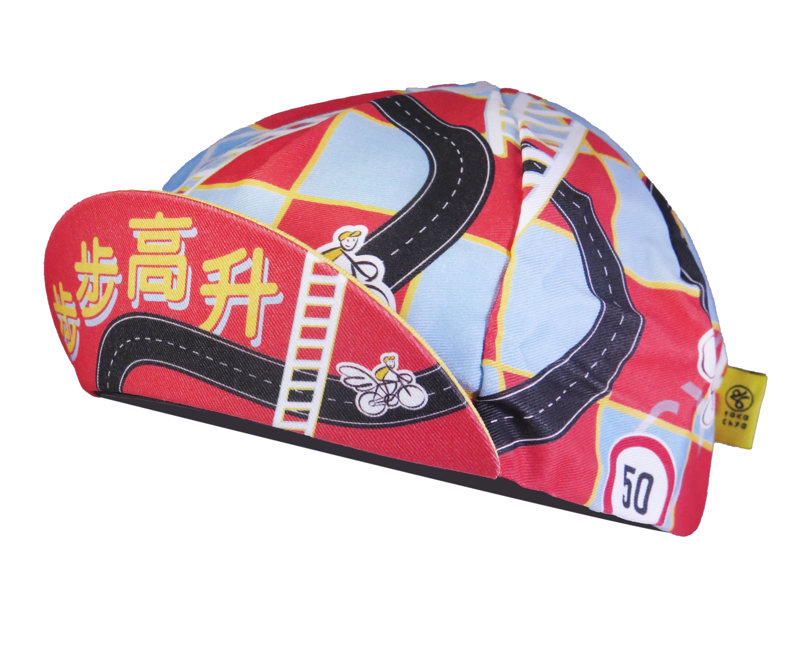 A DESIGN BY TAKACHYA | Cycling Cap - Higher Every Step - Image 5