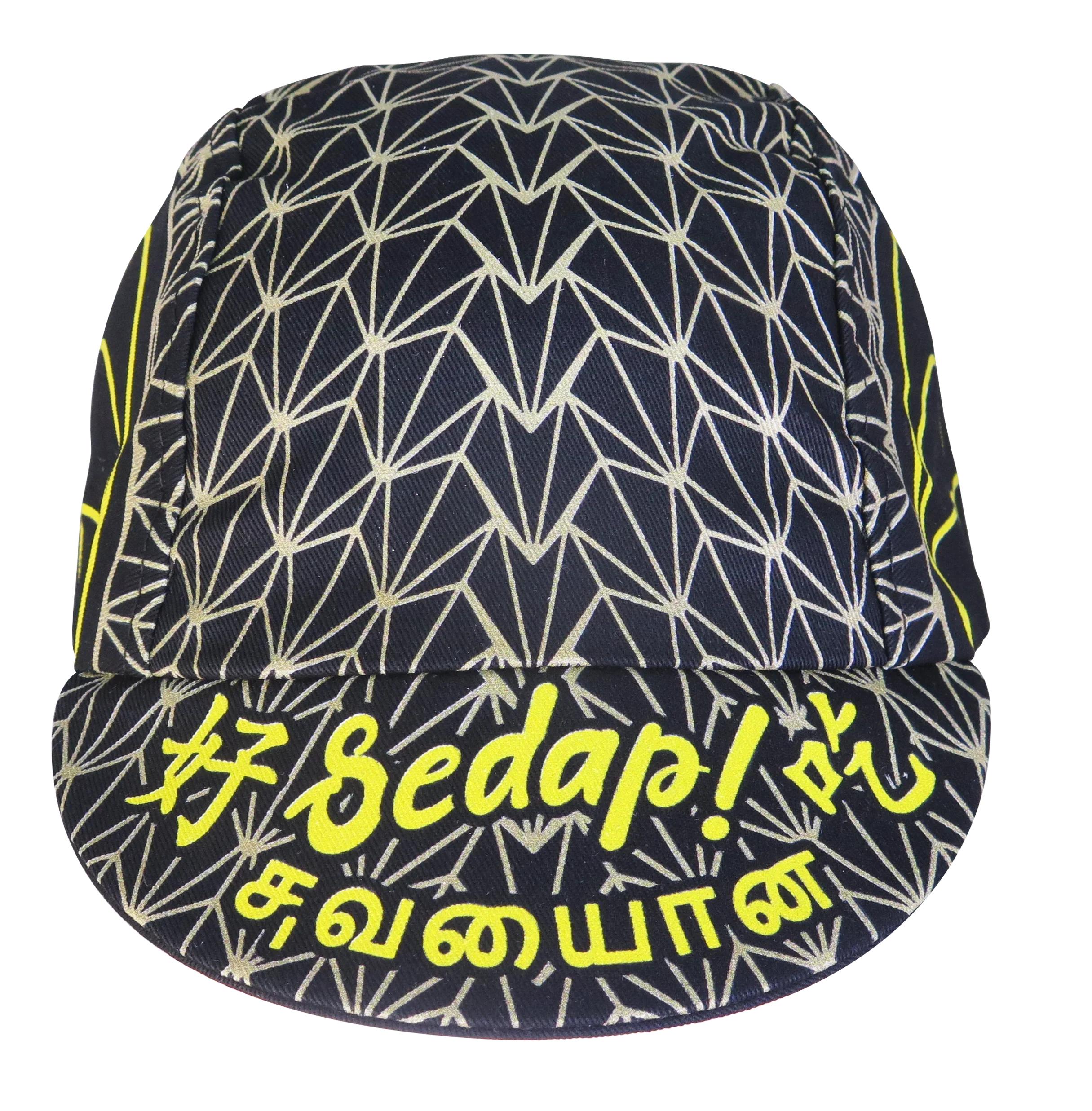 A DESIGN BY TAKACHYA | Cycling Cap - Me Love Durian Black Gold - Image 2