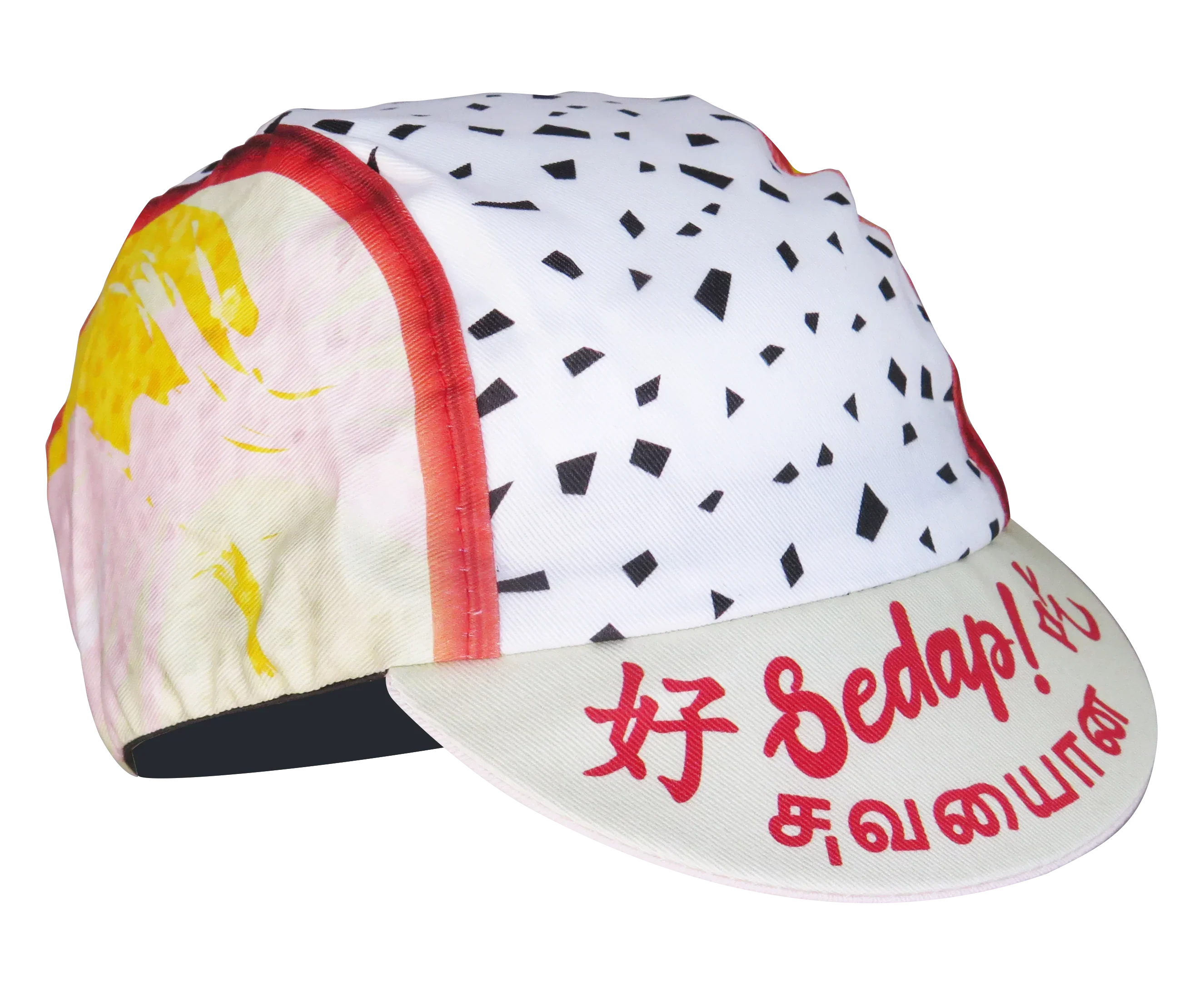 A DESIGN BY TAKACHYA | Cycling Cap - Me Love Icecream Sandwich - Image 2