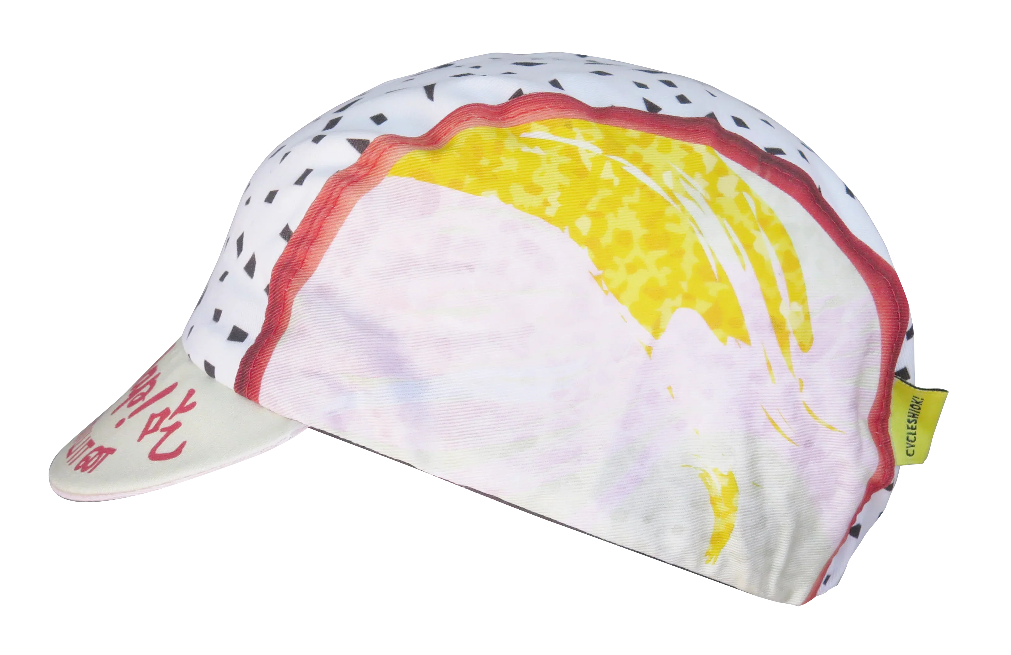 A DESIGN BY TAKACHYA | Cycling Cap - Me Love Icecream Sandwich - Image 5