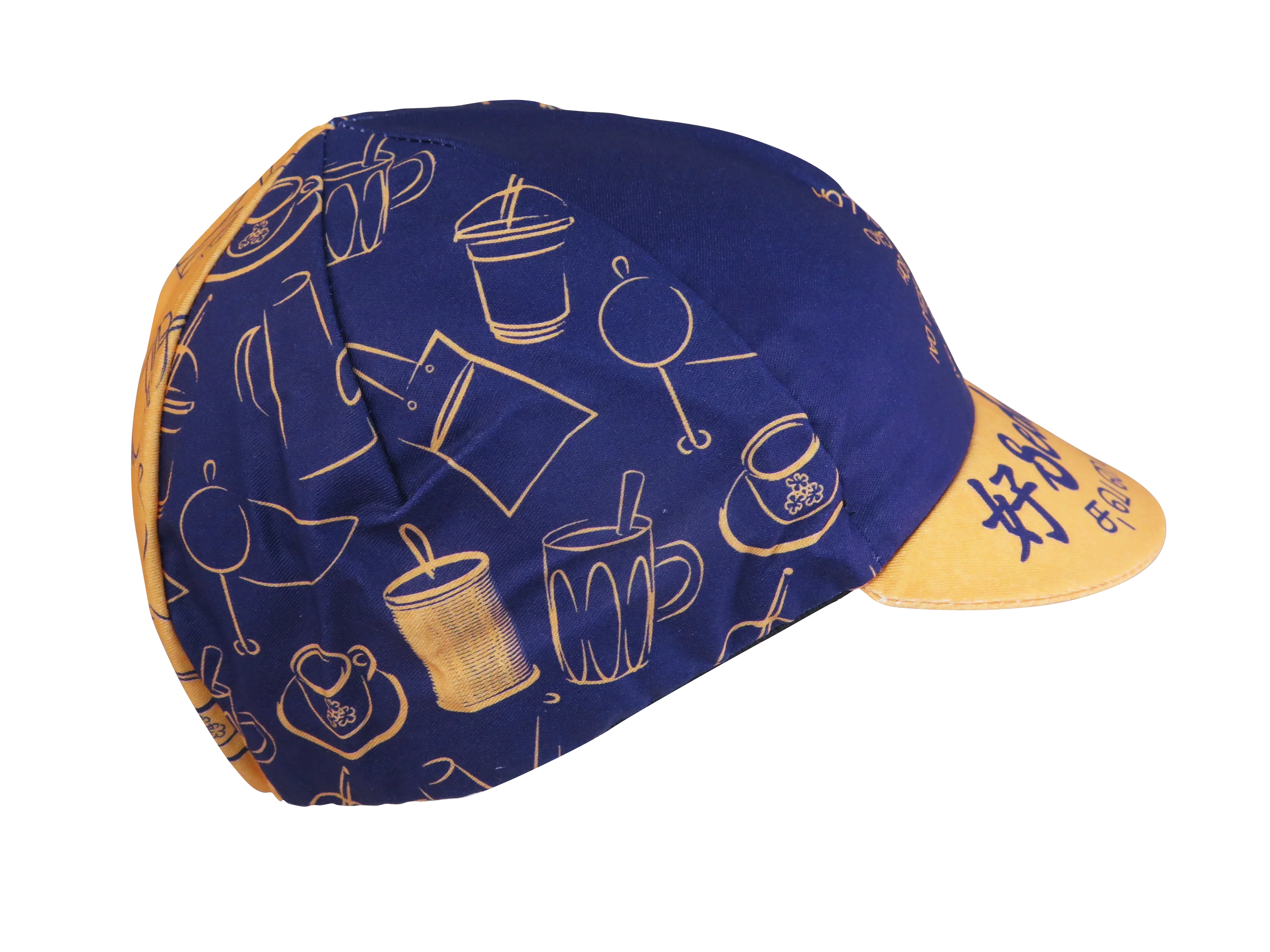 A DESIGN BY TAKACHYA | Cycling Cap - Me Love Kopi - Image 10
