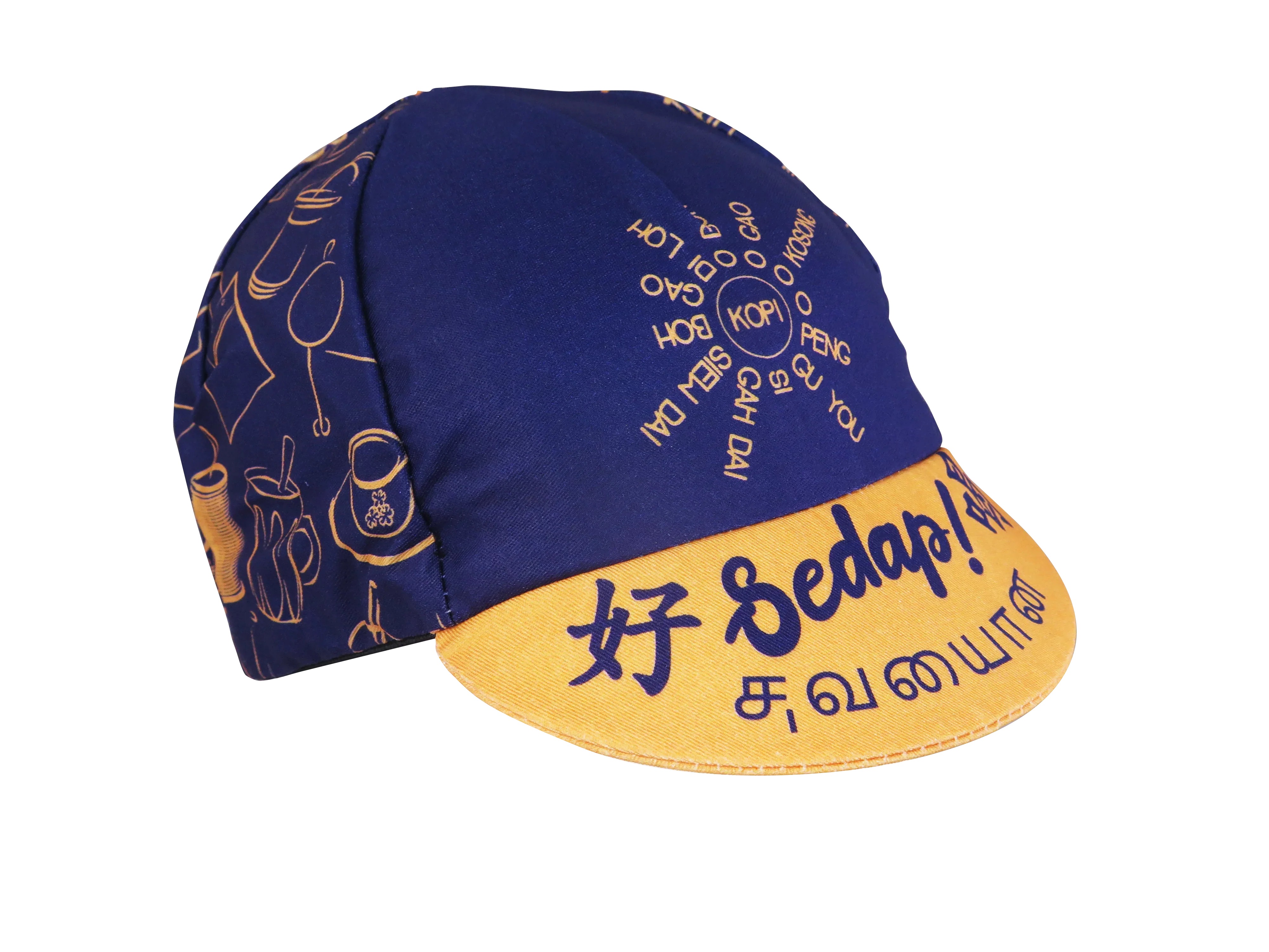 A DESIGN BY TAKACHYA | Cycling Cap - Me Love Kopi - Image 11