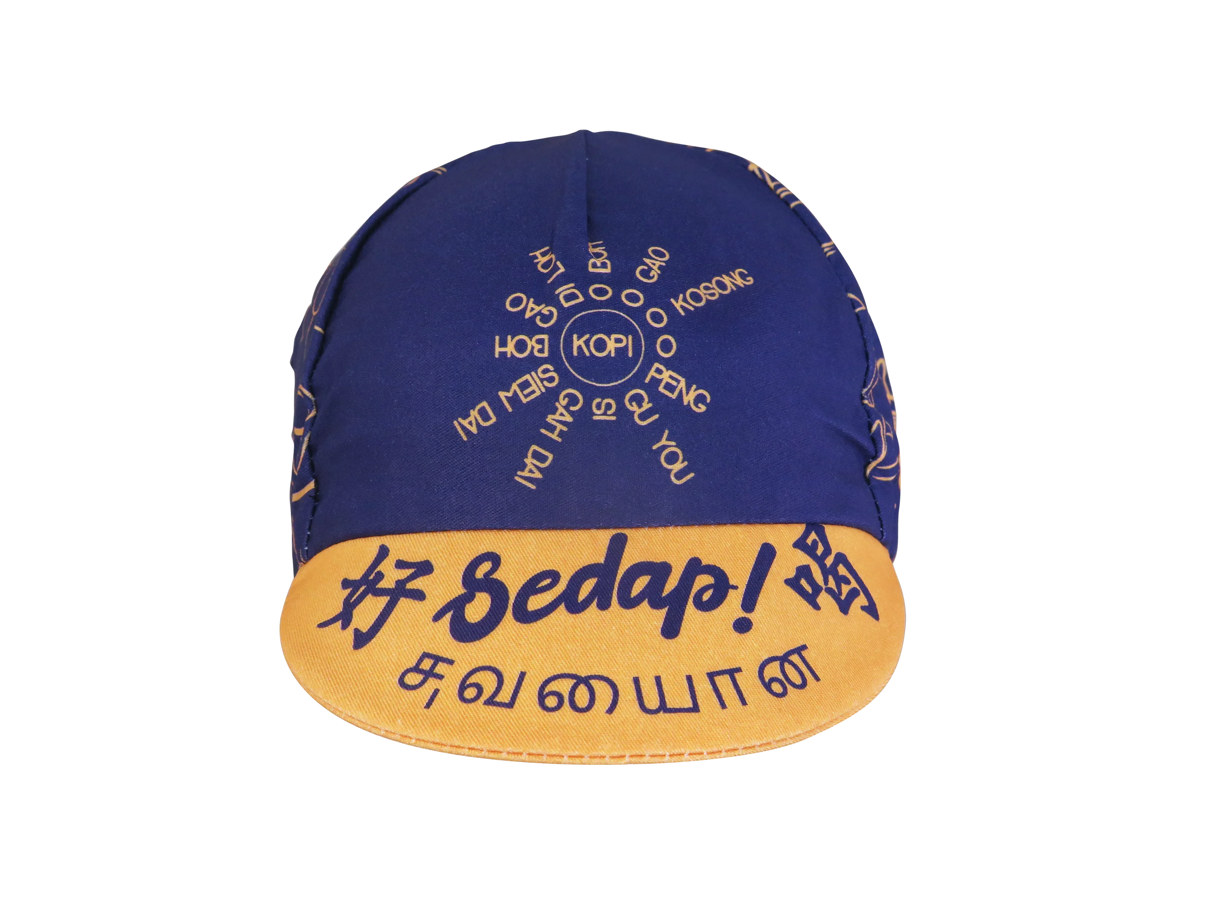 A DESIGN BY TAKACHYA | Cycling Cap - Me Love Kopi - Image 2