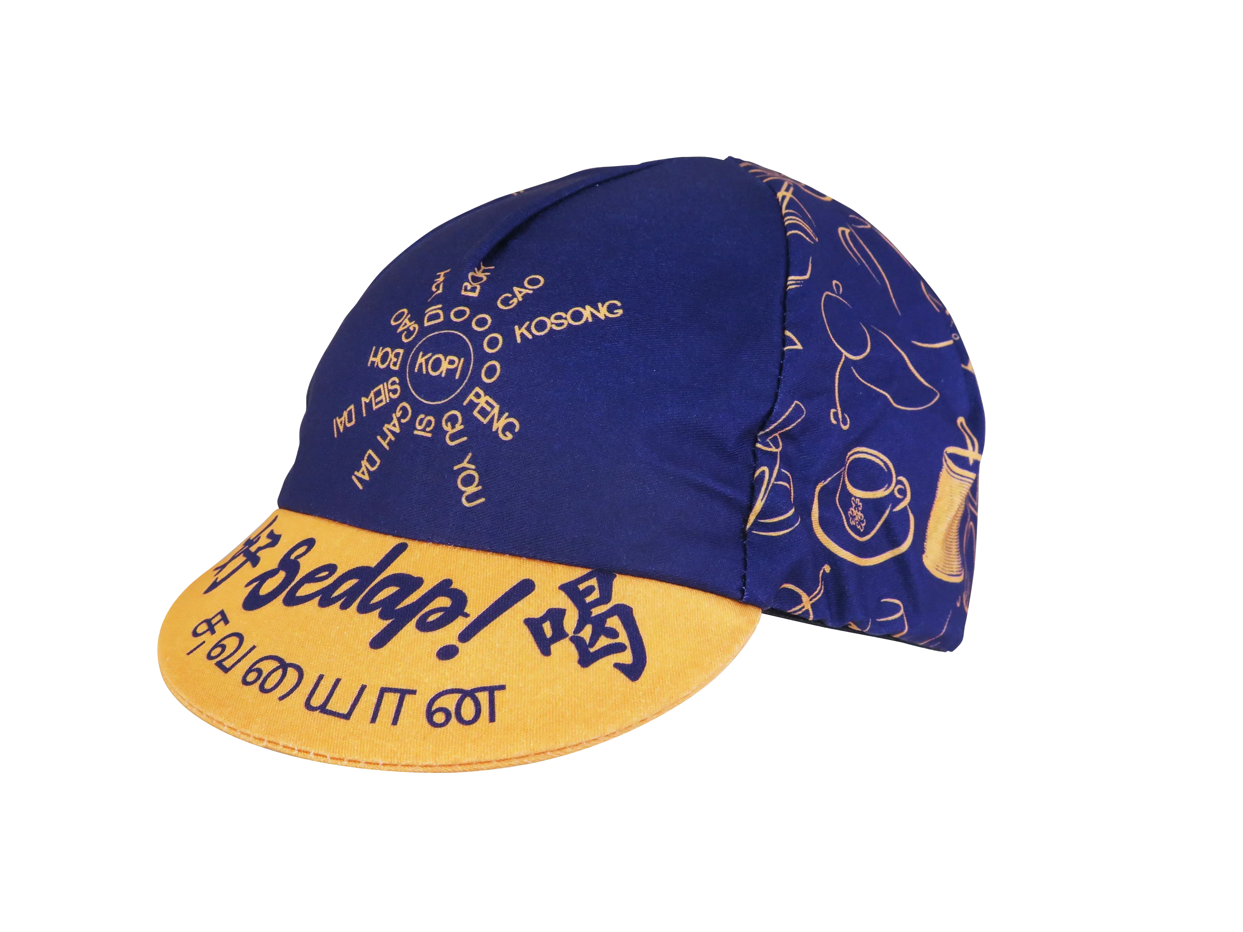 A DESIGN BY TAKACHYA | Cycling Cap - Me Love Kopi - Image 5