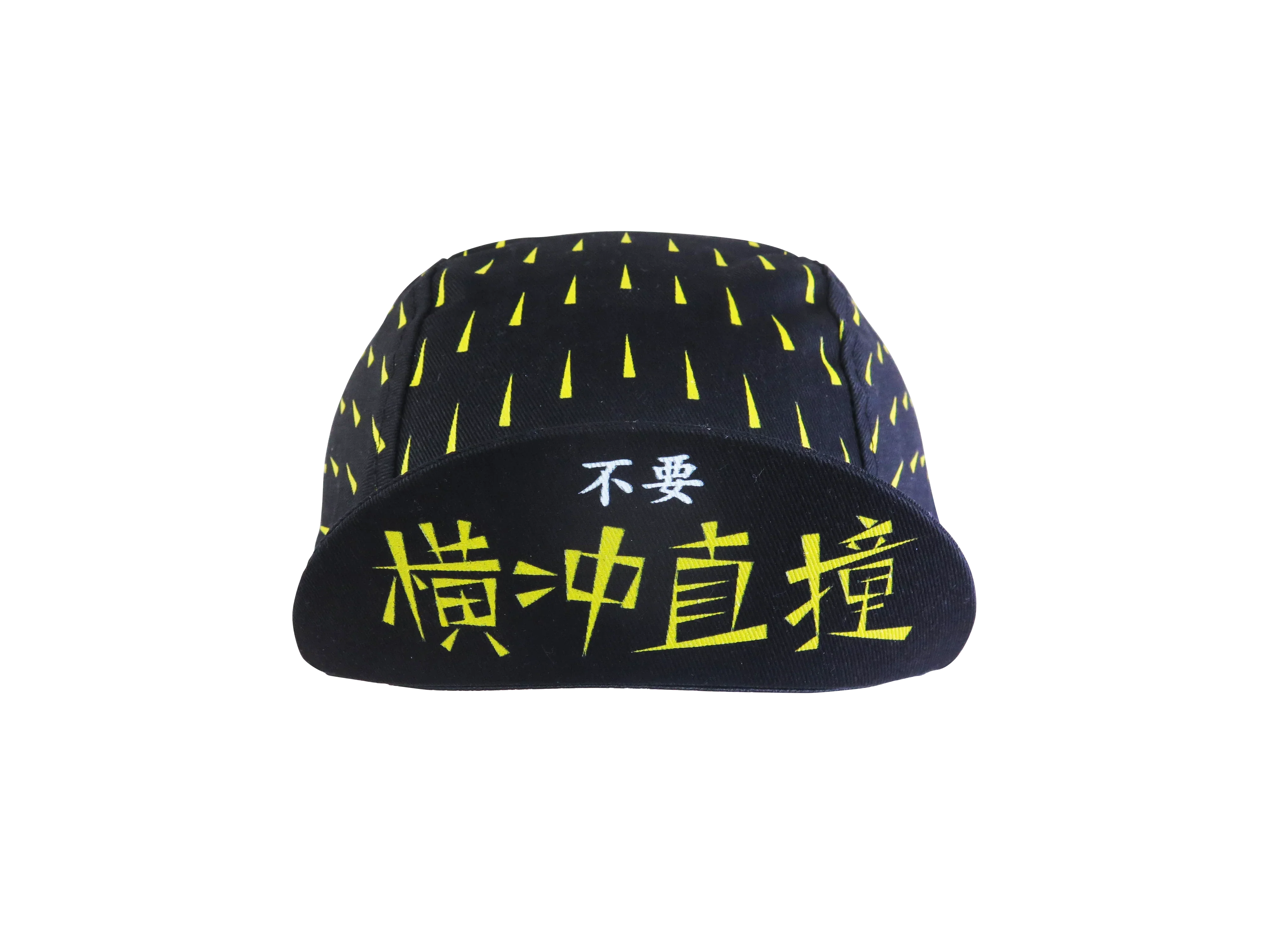 A DESIGN BY TAKACHYA | Cycling Cap - No Reckless Riding - Image 3