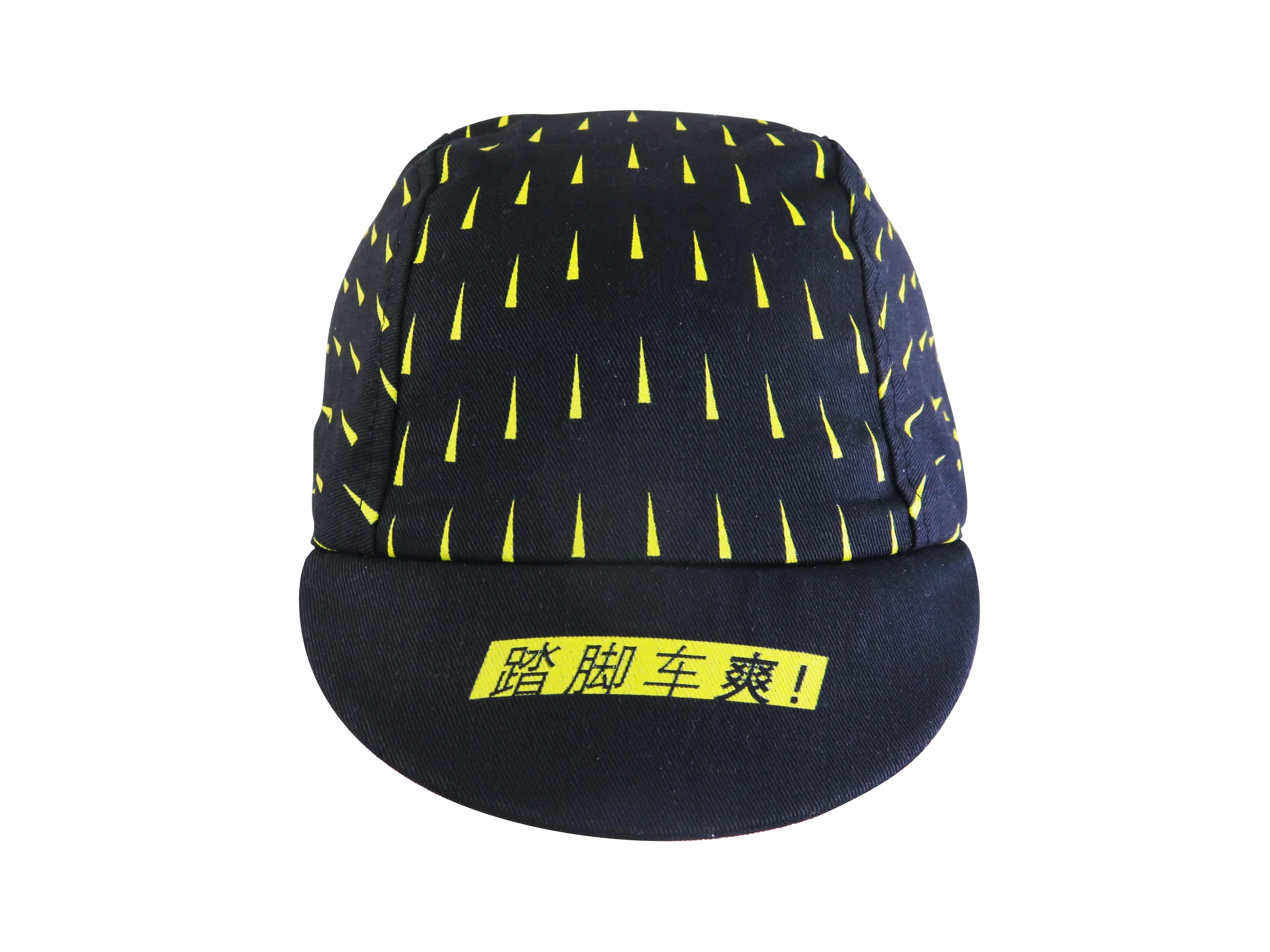A DESIGN BY TAKACHYA | Cycling Cap - No Reckless Riding - Image 4