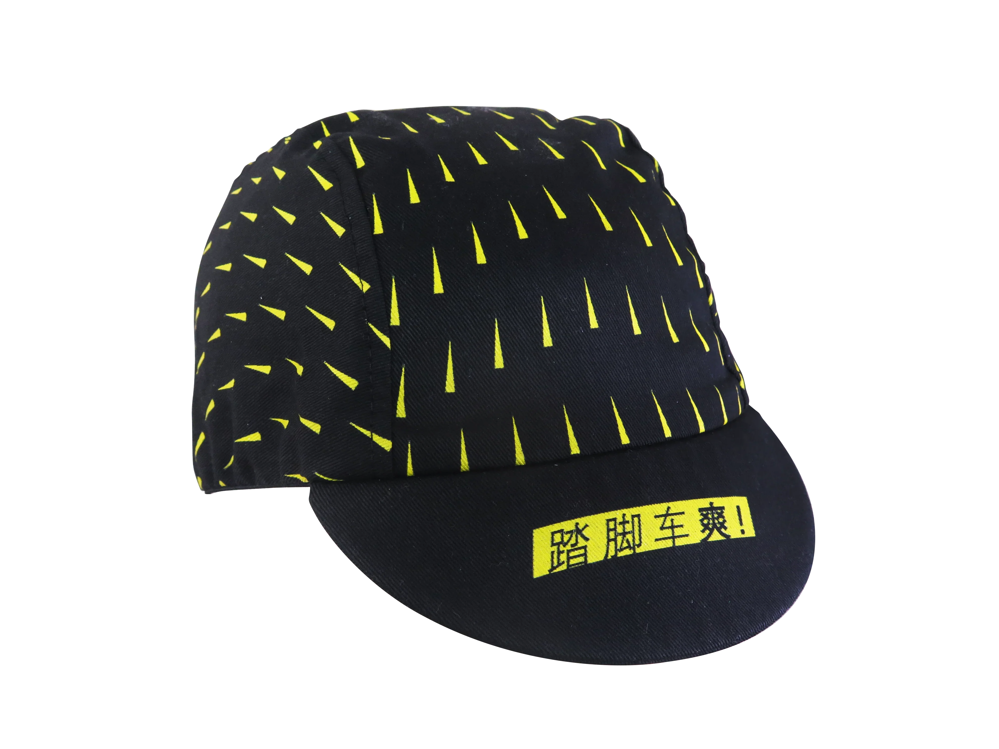 A DESIGN BY TAKACHYA | Cycling Cap - No Reckless Riding - Image 5