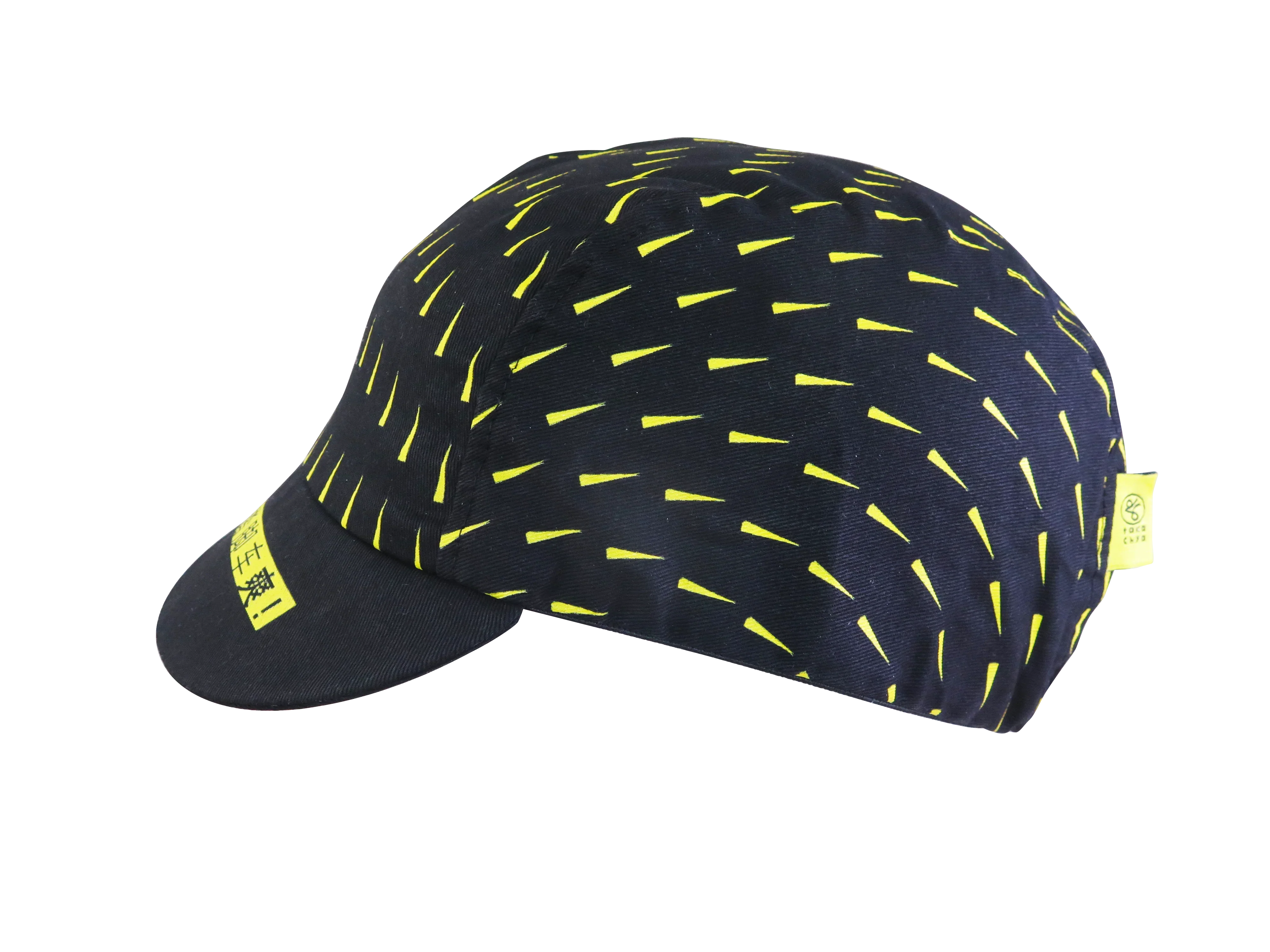 A DESIGN BY TAKACHYA | Cycling Cap - No Reckless Riding - Image 7