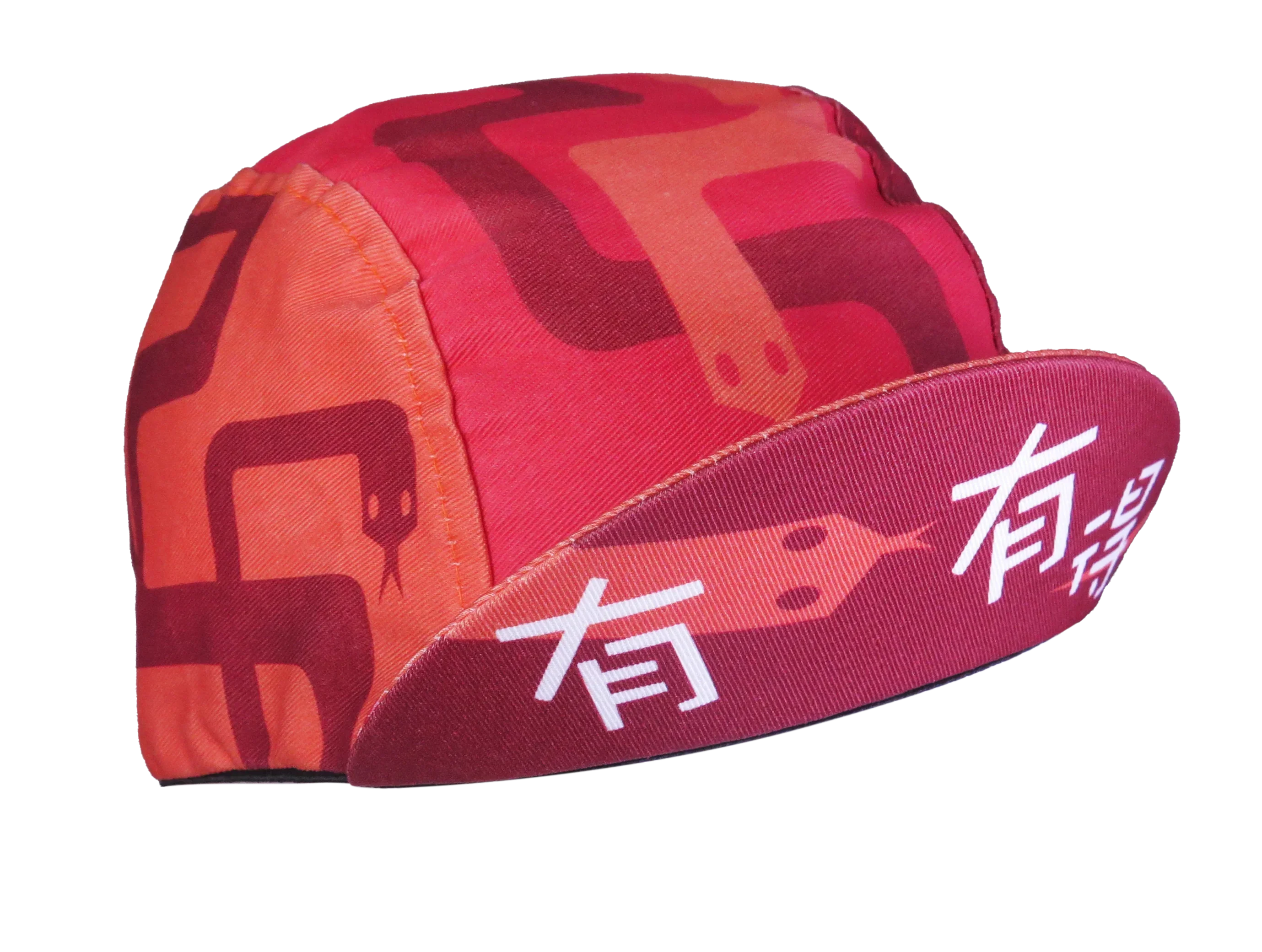 A DESIGN BY TAKACHYA | Faizal Caricatures X TKC Give & Take Cycling Cap