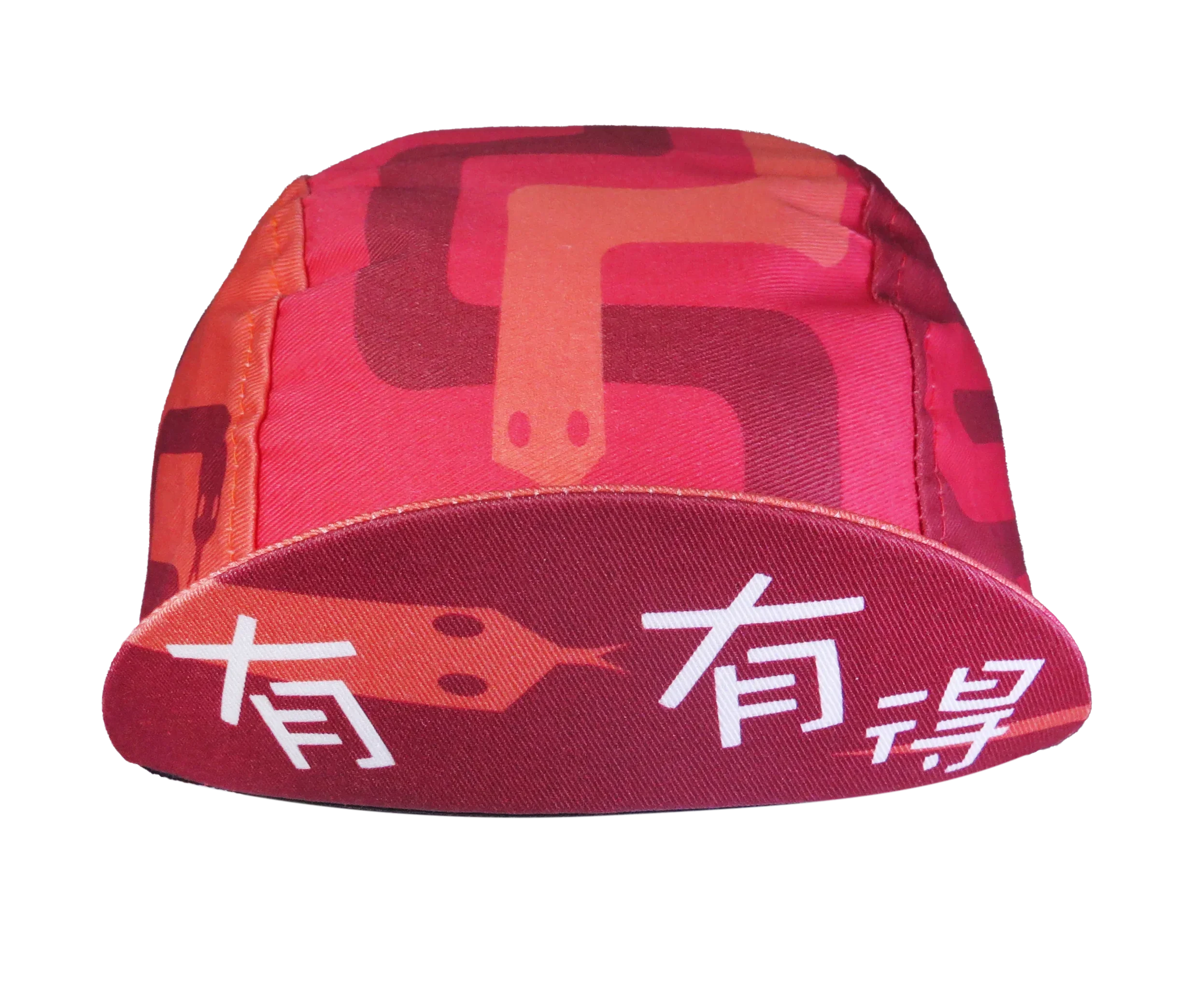 A DESIGN BY TAKACHYA | Faizal Caricatures X TKC Give & Take Cycling Cap - Image 2