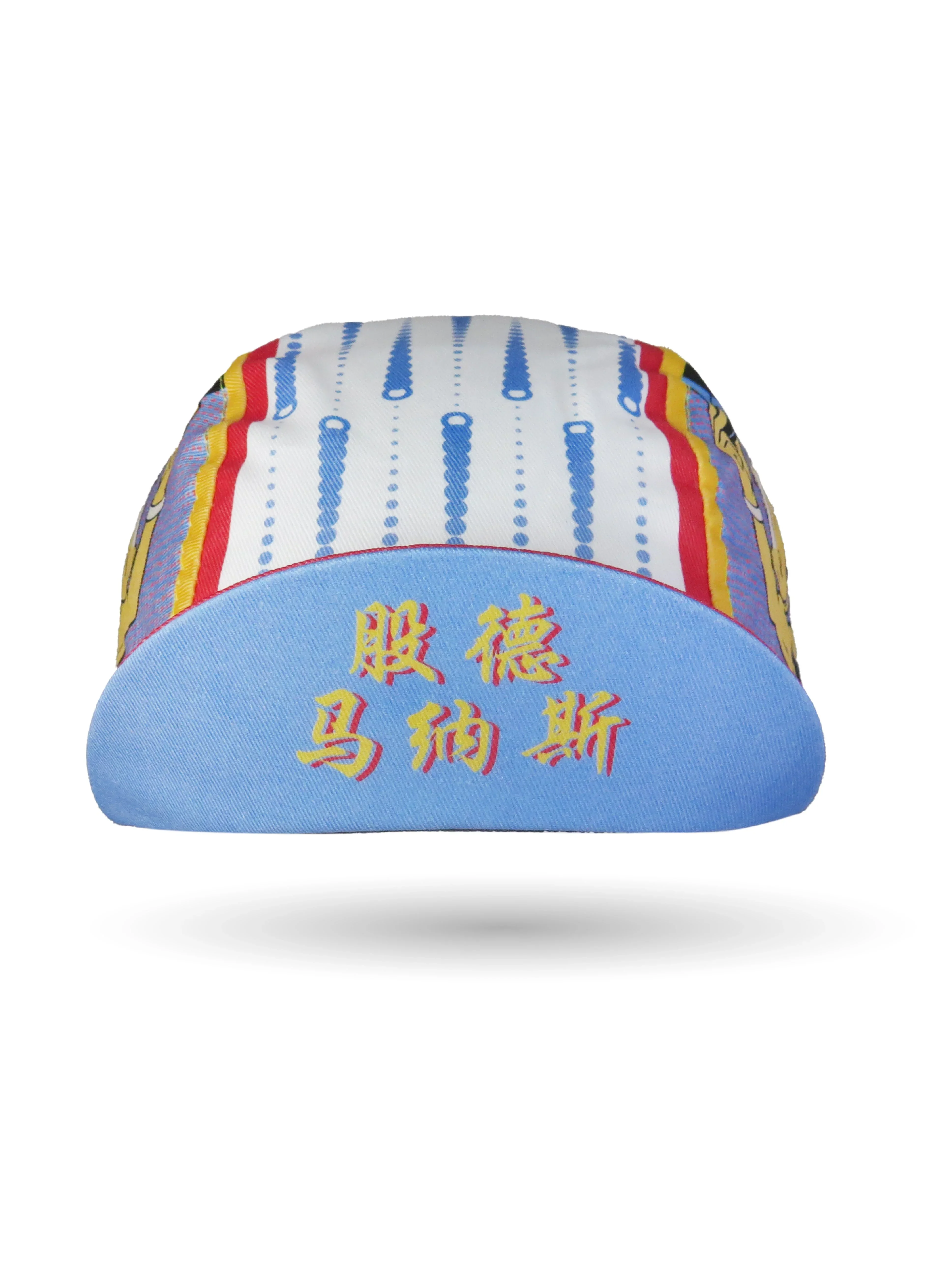 A DESIGN BY TAKACHYA | Good Manners Takachya Cycling Cap - Image 10