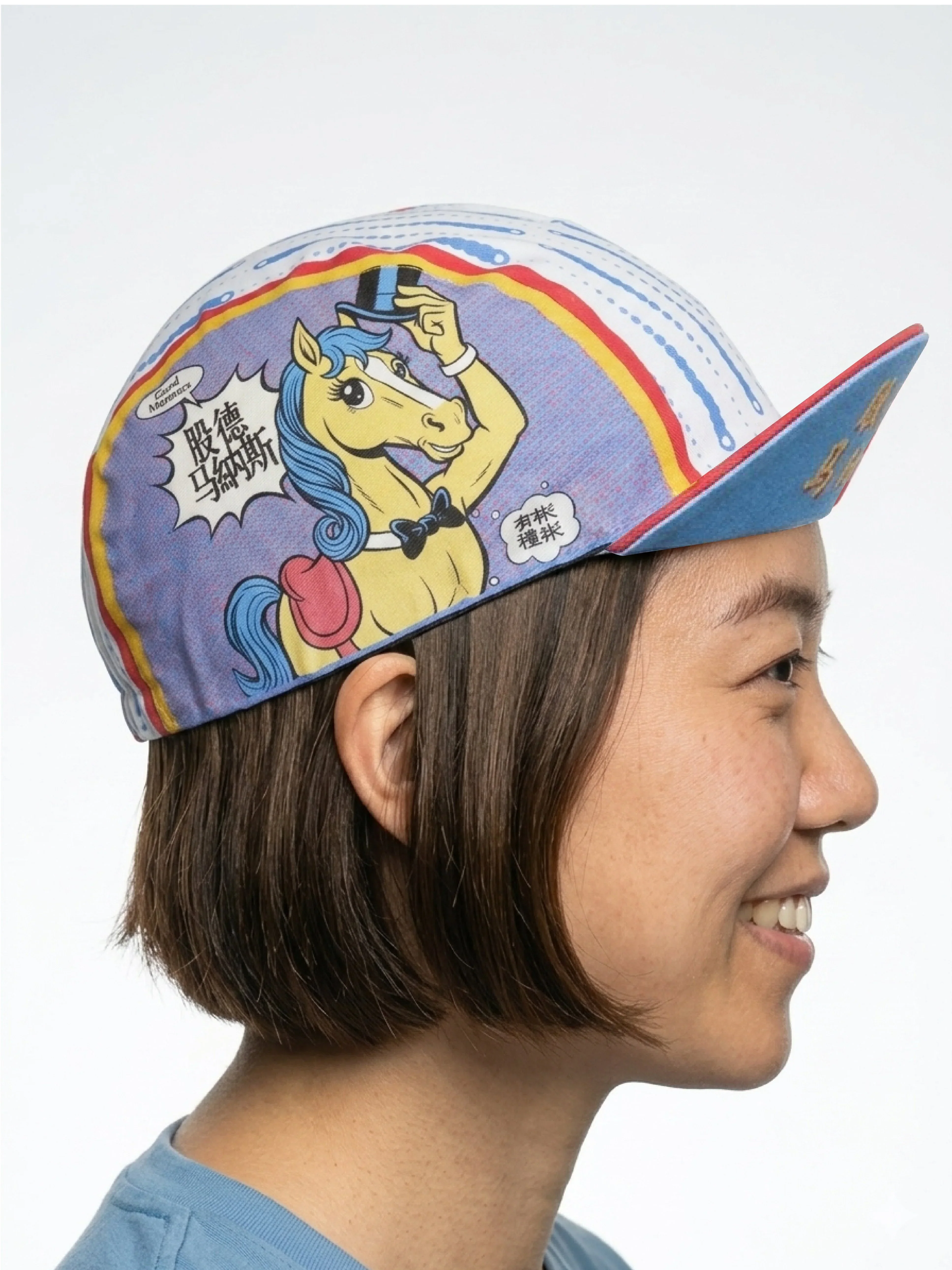 A DESIGN BY TAKACHYA | Good Manners Takachya Cycling Cap - Image 12
