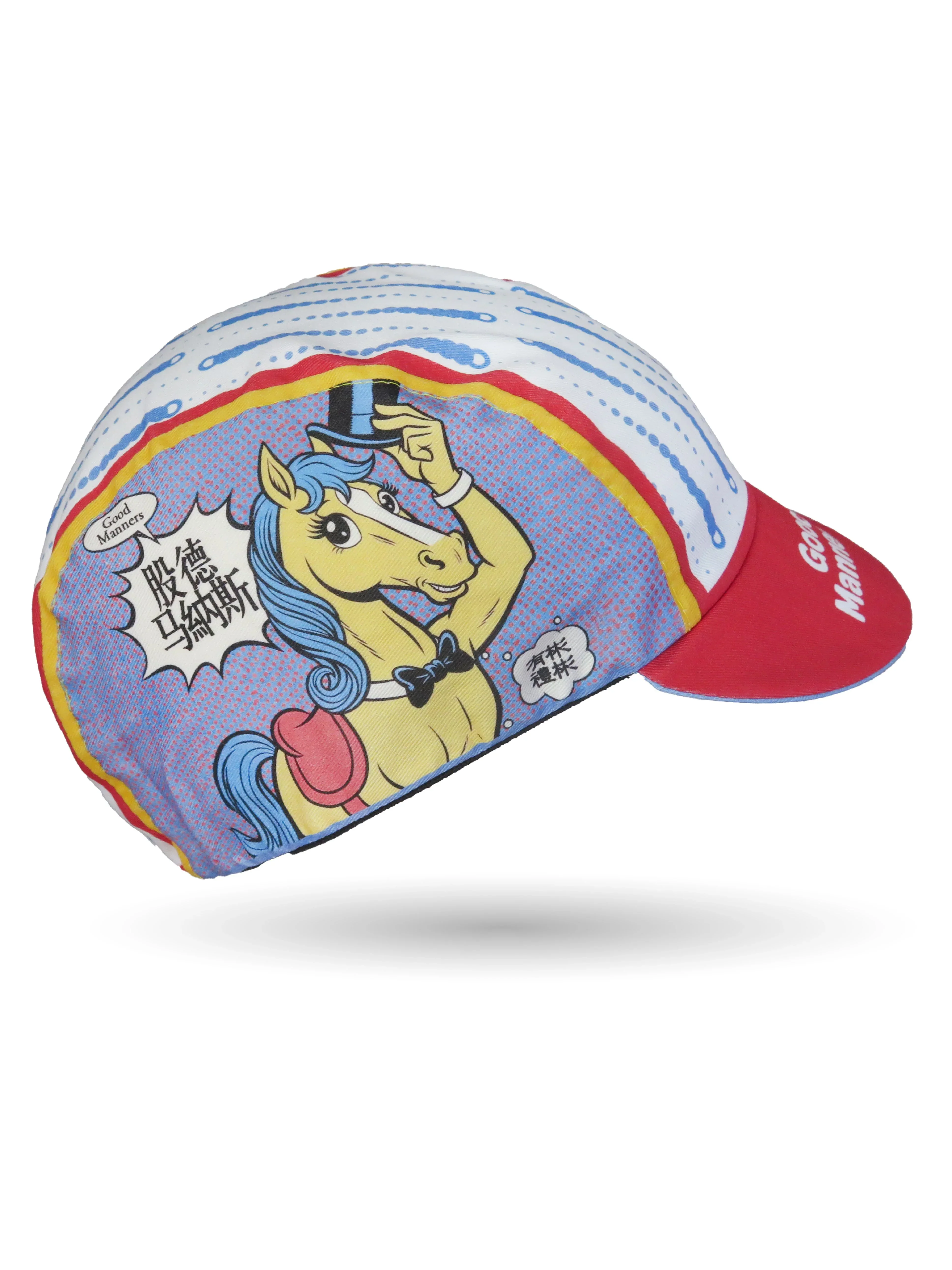 A DESIGN BY TAKACHYA | Good Manners Takachya Cycling Cap - Image 3