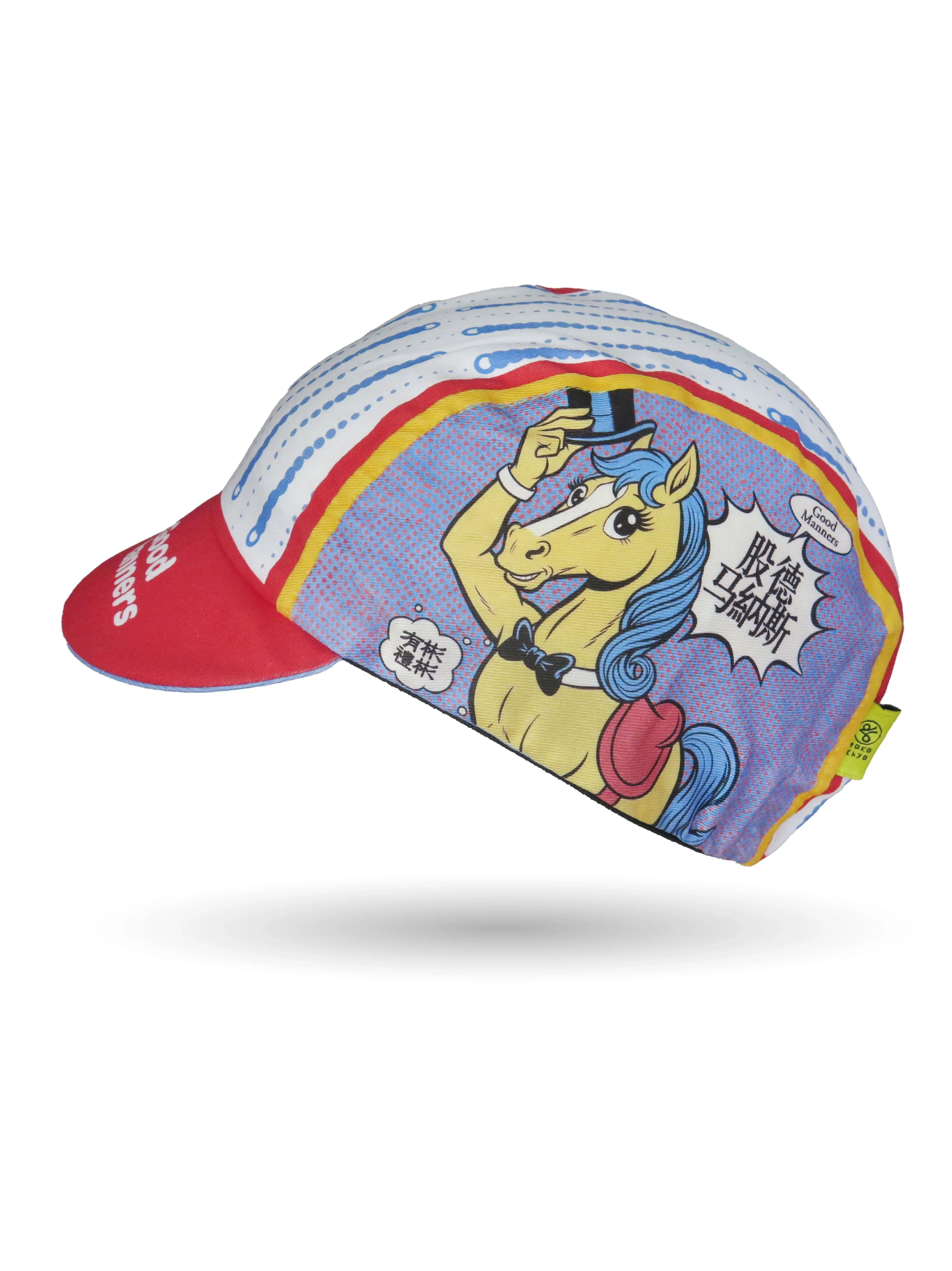 A DESIGN BY TAKACHYA | Good Manners Takachya Cycling Cap - Image 7
