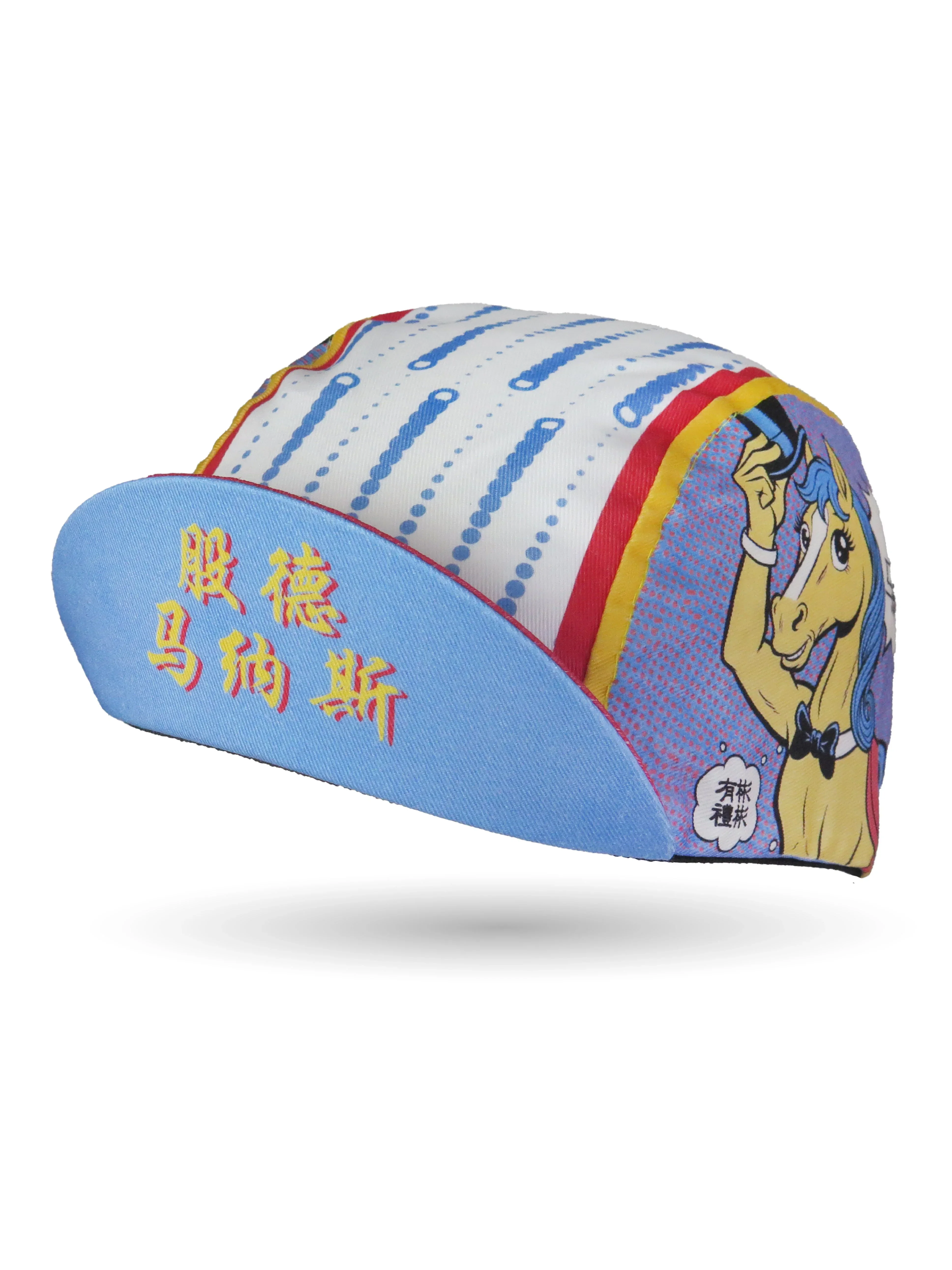 A DESIGN BY TAKACHYA | Good Manners Takachya Cycling Cap - Image 9