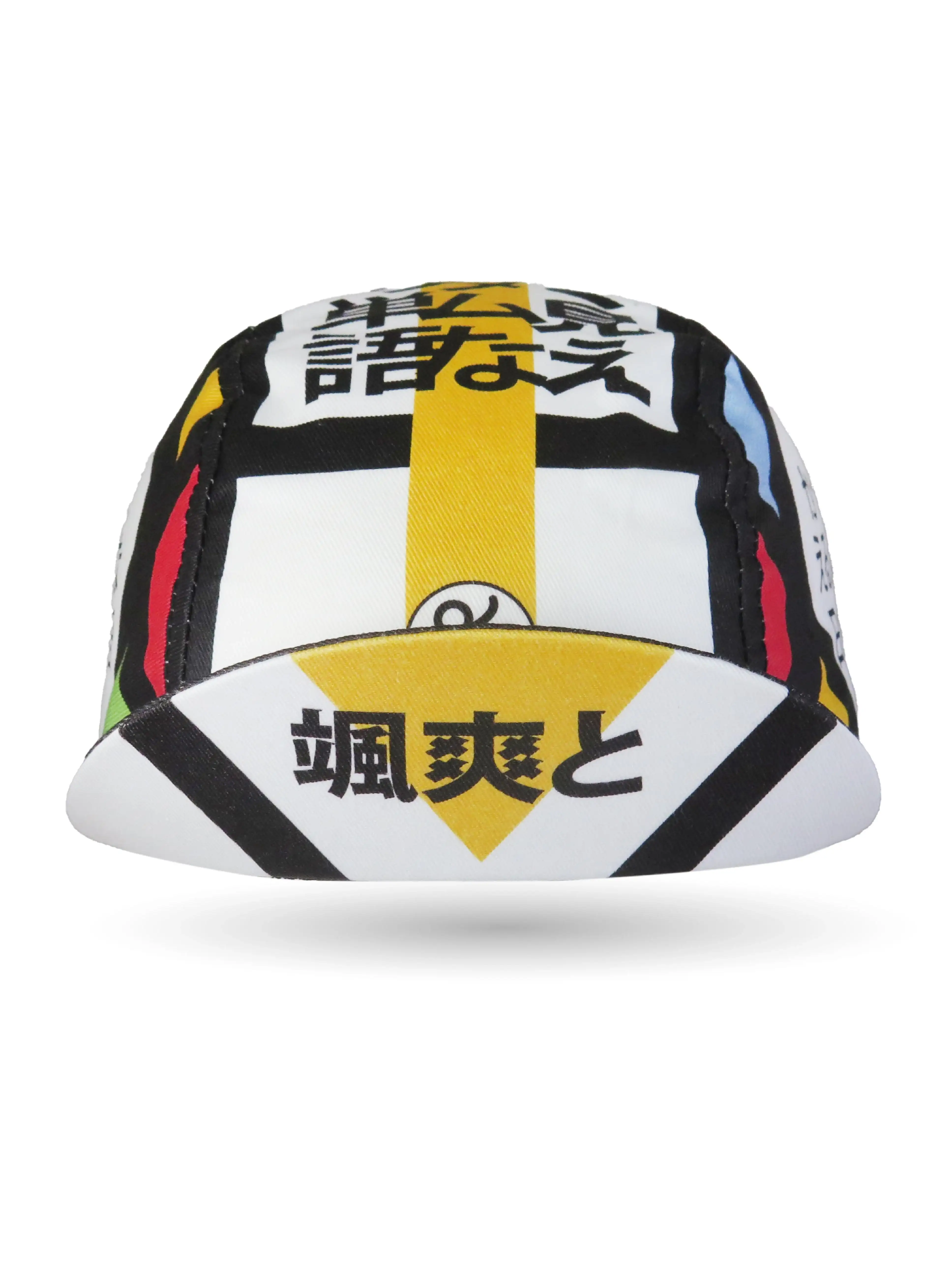 A DESIGN BY TAKACHYA | Look Cool With JP Words Takachya Cycling Cap - Image 10