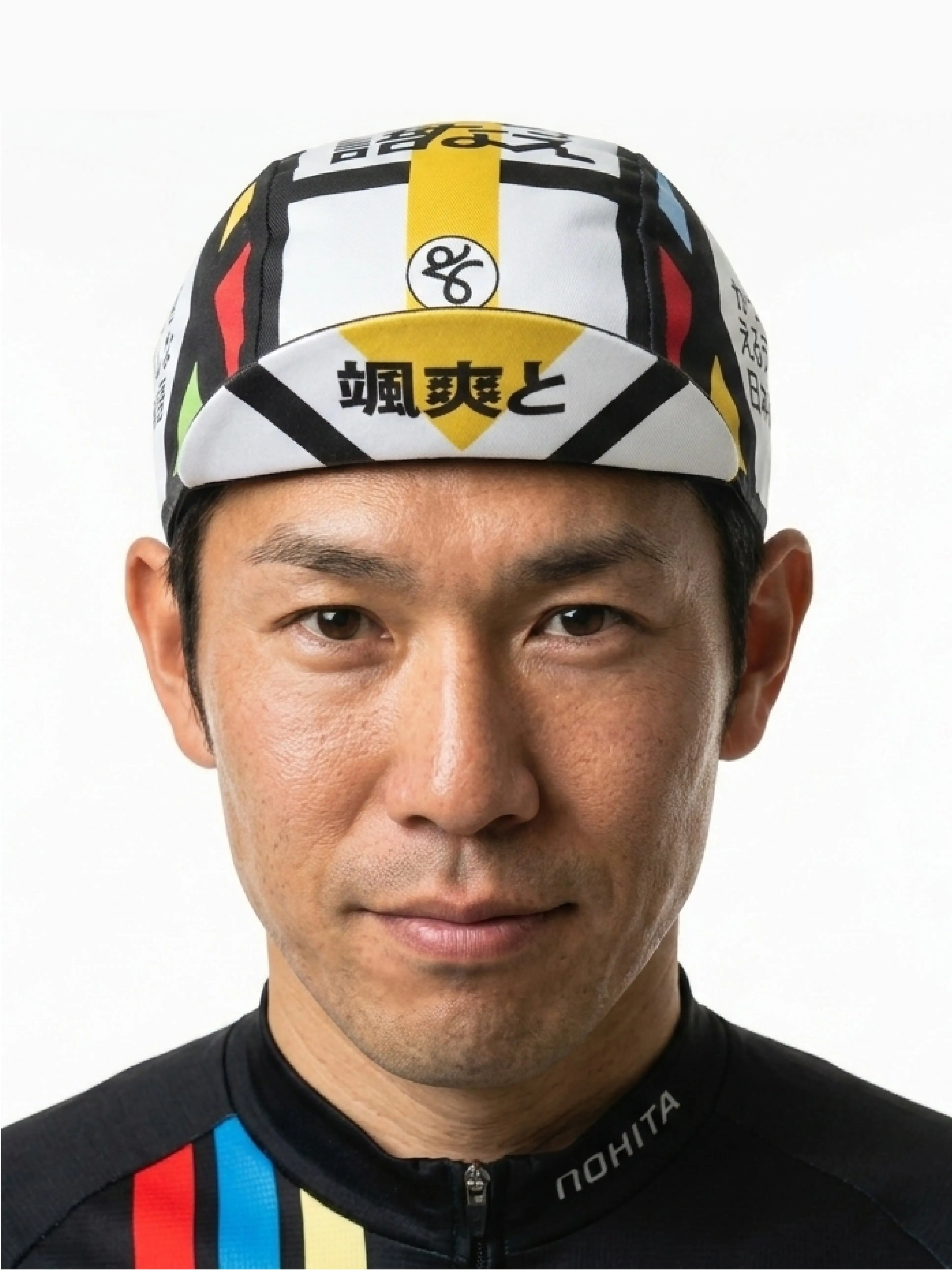 A DESIGN BY TAKACHYA | Look Cool With JP Words Takachya Cycling Cap - Image 12