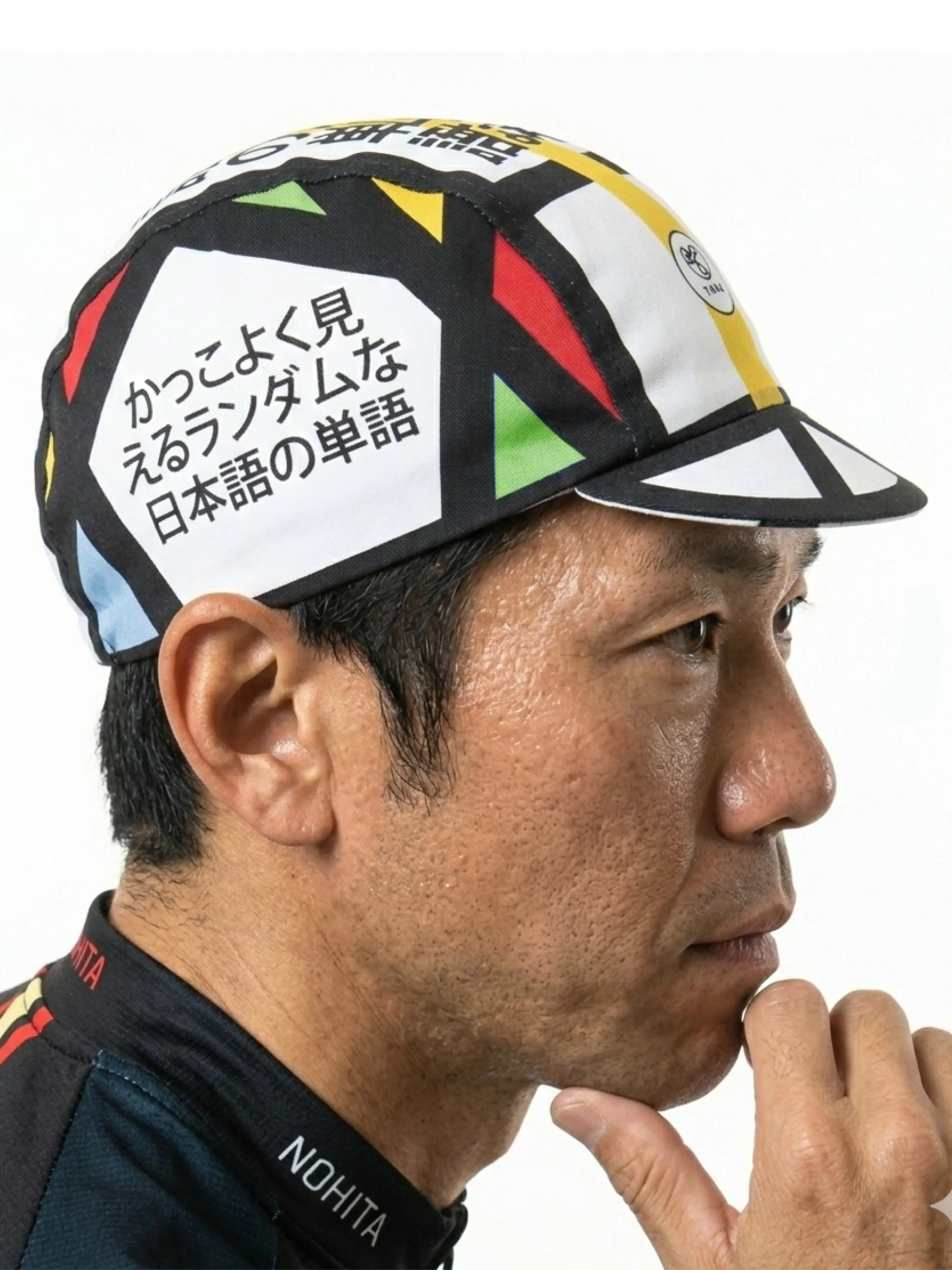A DESIGN BY TAKACHYA | Look Cool With JP Words Takachya Cycling Cap - Image 13