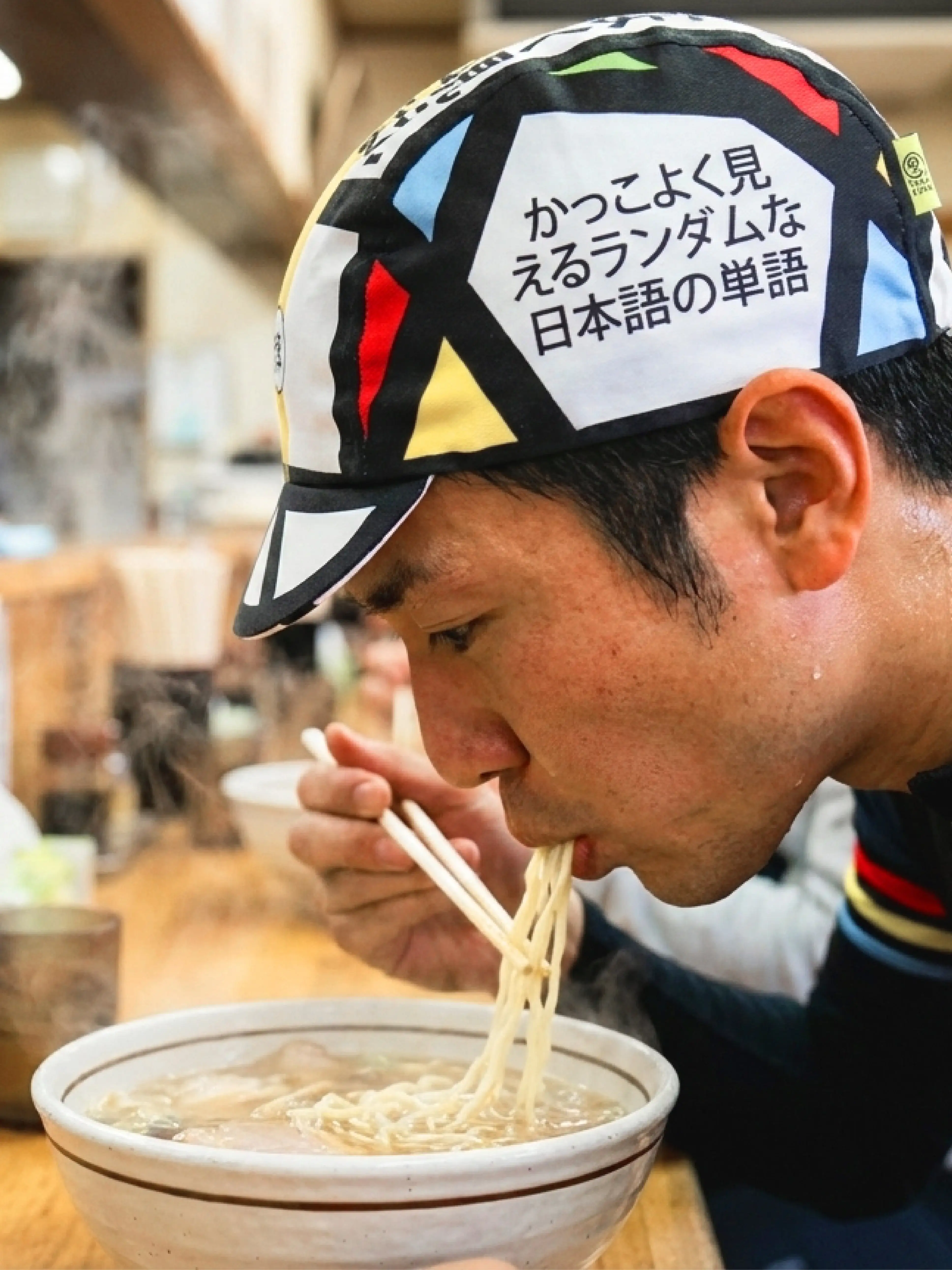 A DESIGN BY TAKACHYA | Look Cool With JP Words Takachya Cycling Cap - Image 14