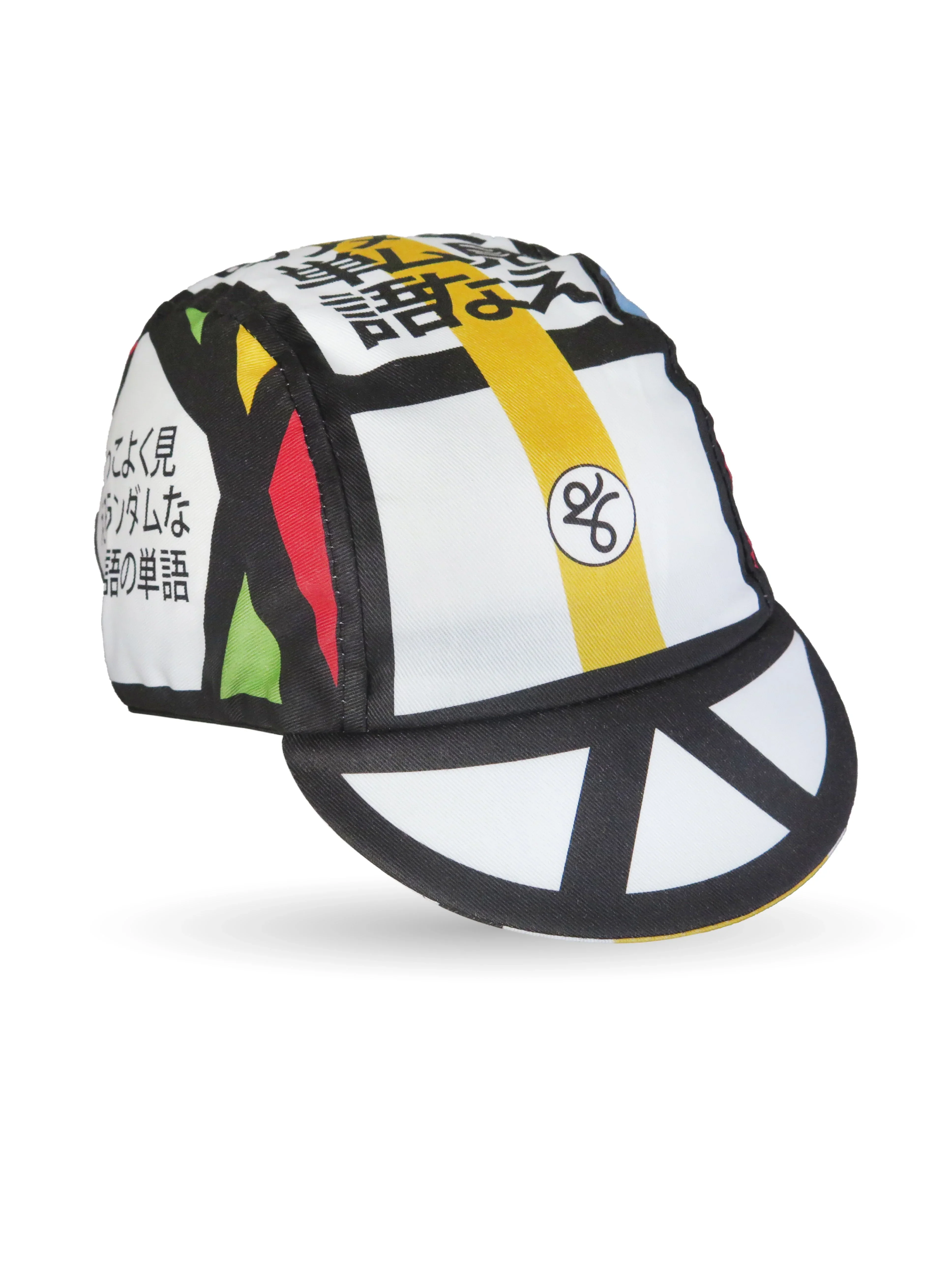 A DESIGN BY TAKACHYA | Look Cool With JP Words Takachya Cycling Cap - Image 2