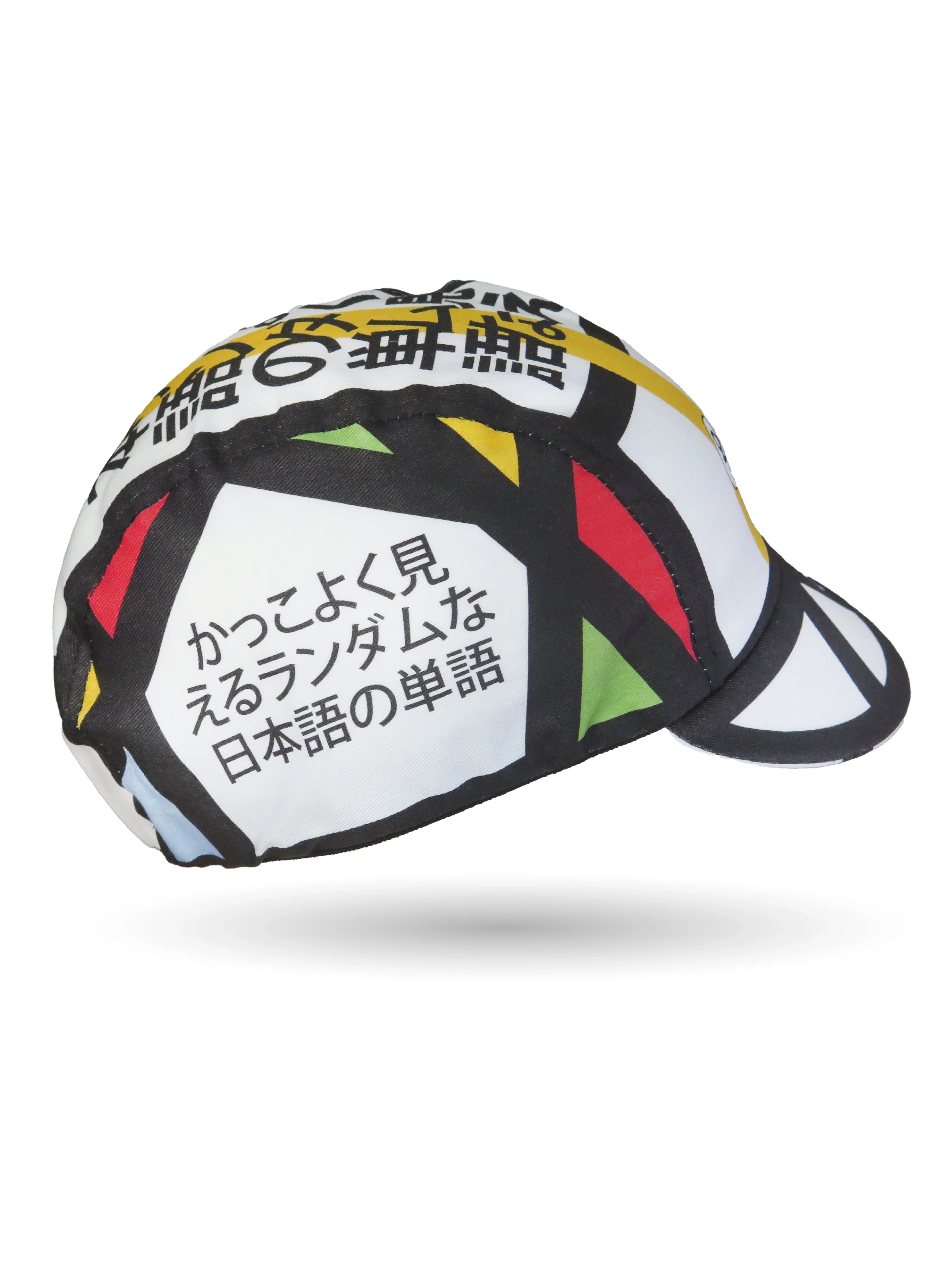 A DESIGN BY TAKACHYA | Look Cool With JP Words Takachya Cycling Cap - Image 3