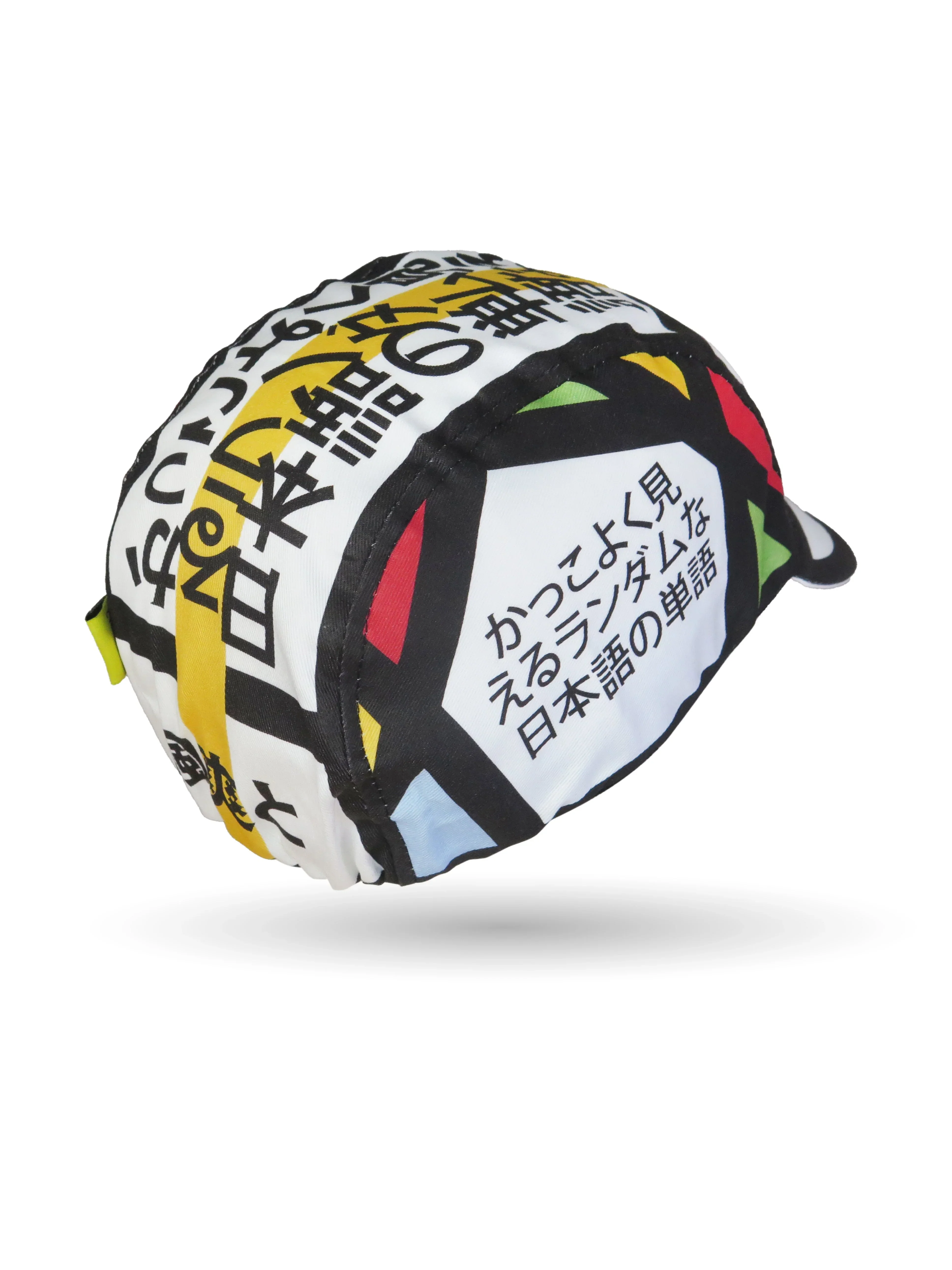 A DESIGN BY TAKACHYA | Look Cool With JP Words Takachya Cycling Cap - Image 4