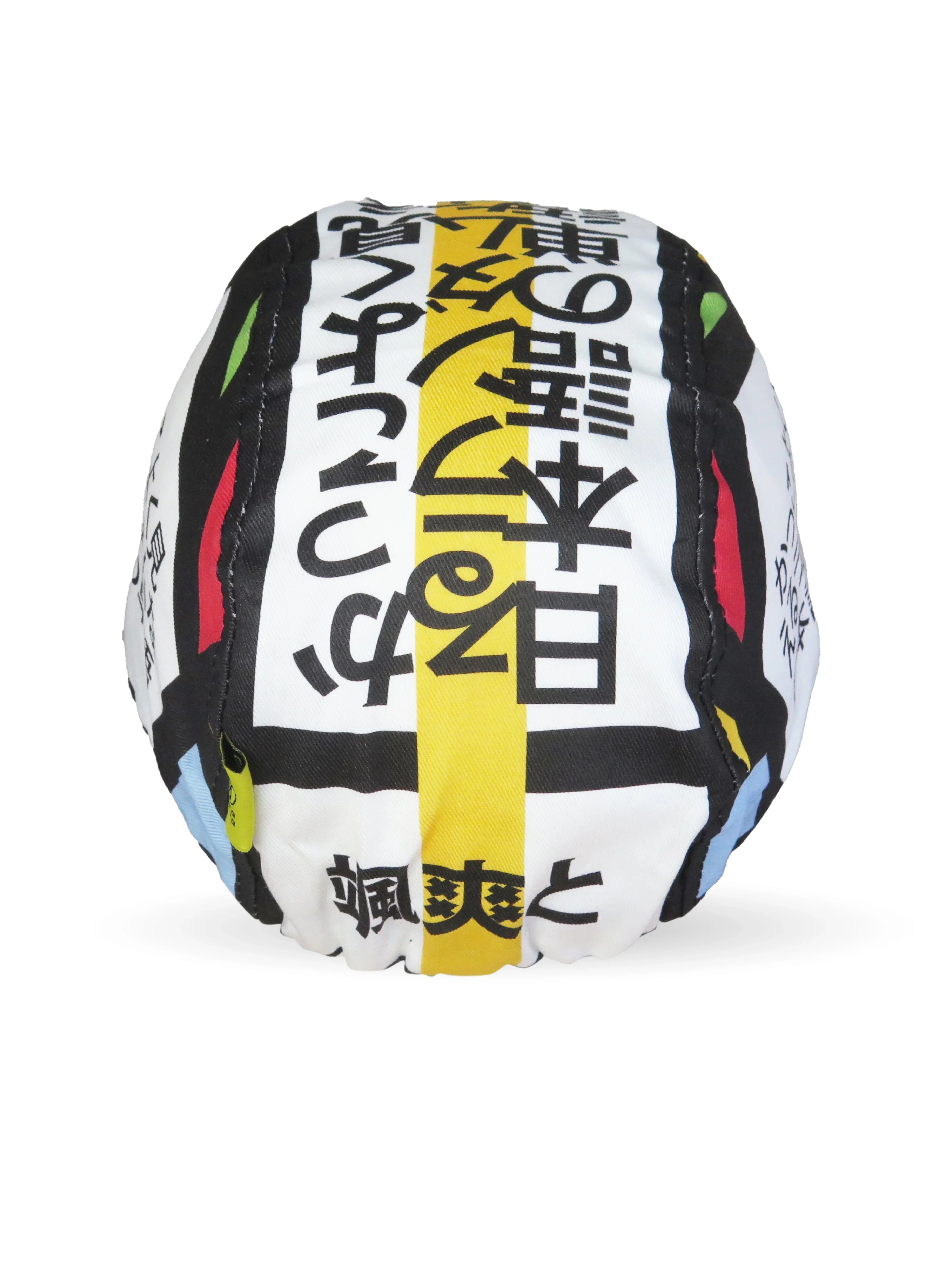A DESIGN BY TAKACHYA | Look Cool With JP Words Takachya Cycling Cap - Image 5