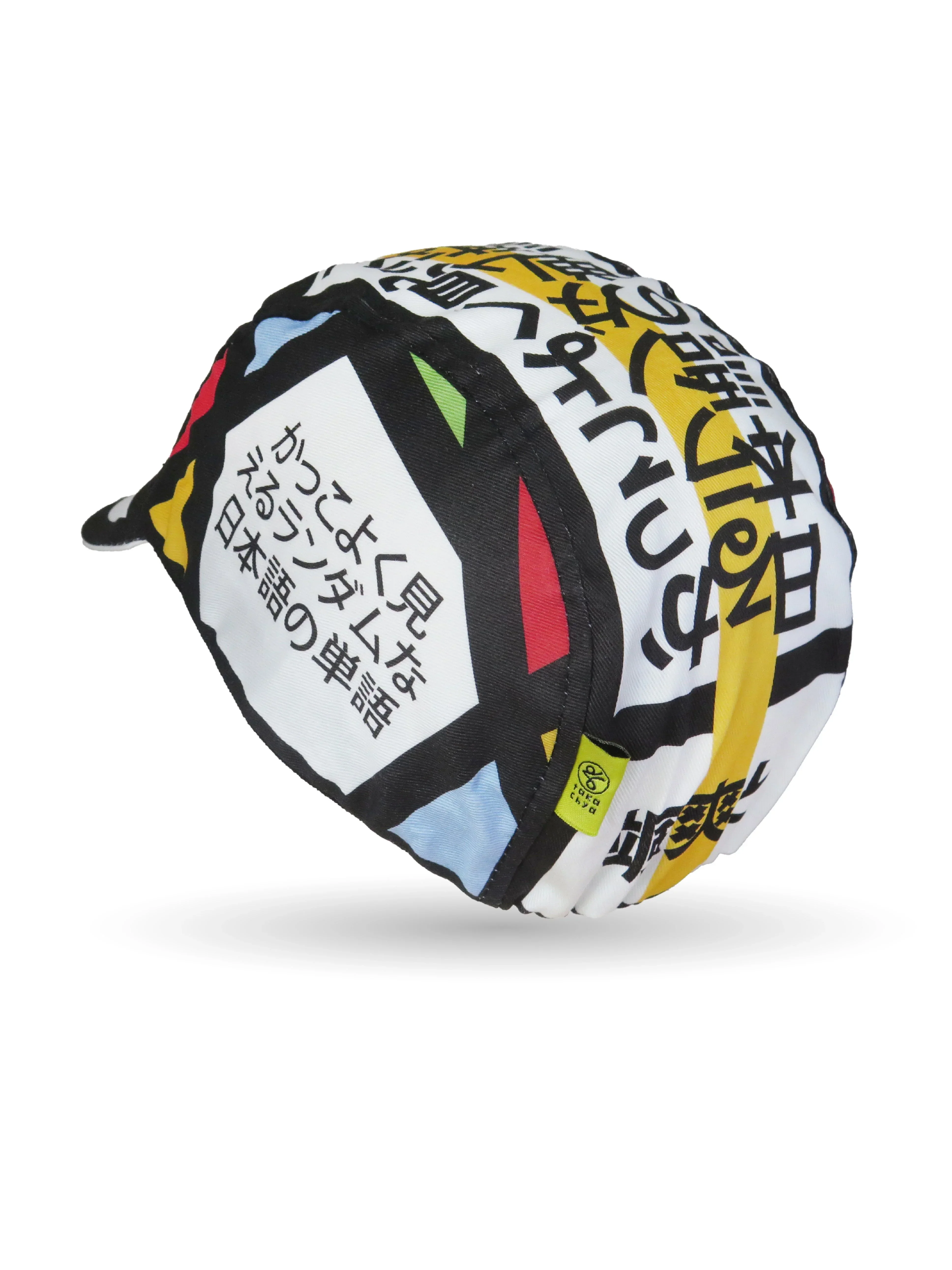 A DESIGN BY TAKACHYA | Look Cool With JP Words Takachya Cycling Cap - Image 6