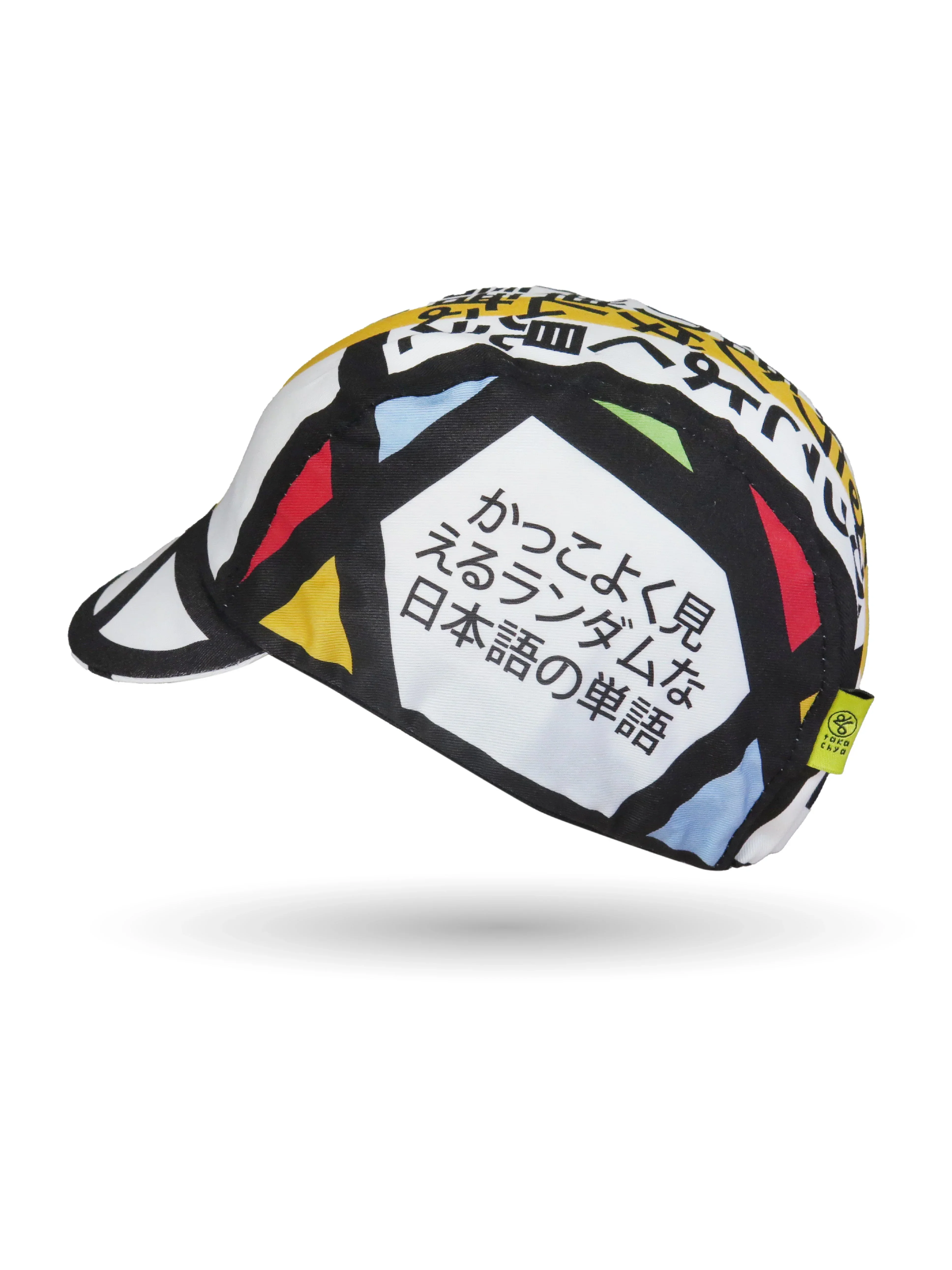 A DESIGN BY TAKACHYA | Look Cool With JP Words Takachya Cycling Cap - Image 7