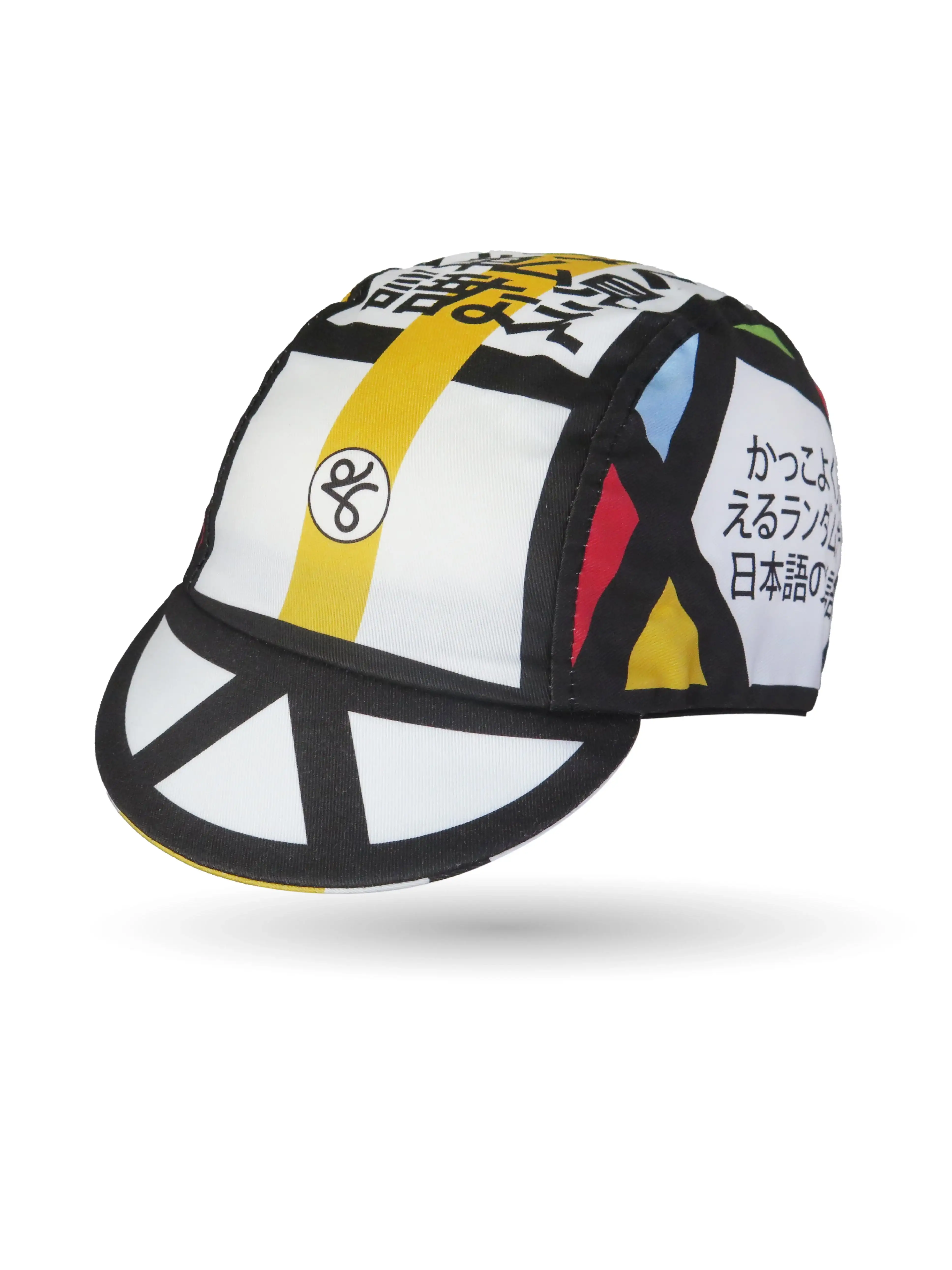 A DESIGN BY TAKACHYA | Look Cool With JP Words Takachya Cycling Cap - Image 8