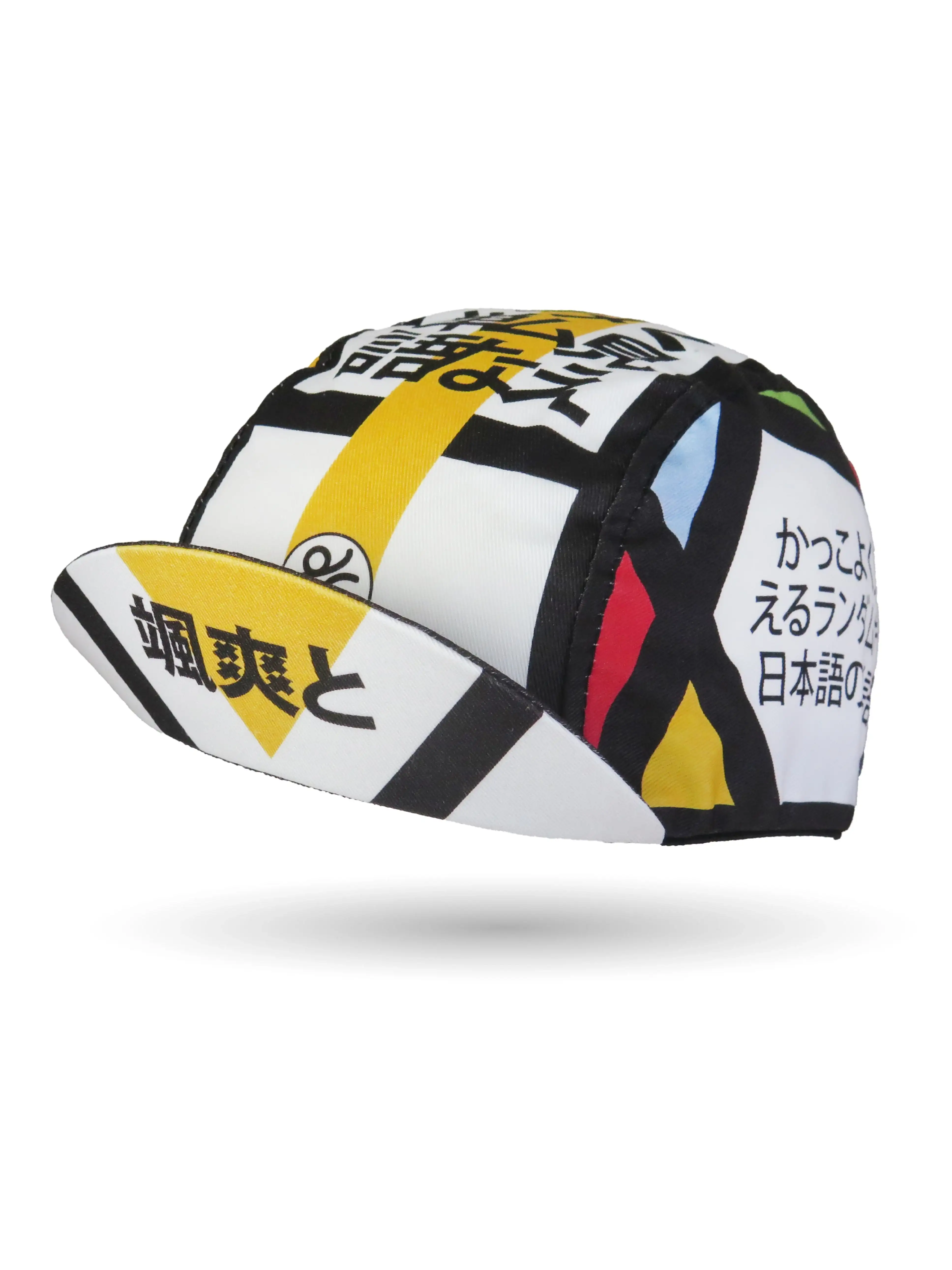A DESIGN BY TAKACHYA | Look Cool With JP Words Takachya Cycling Cap - Image 9