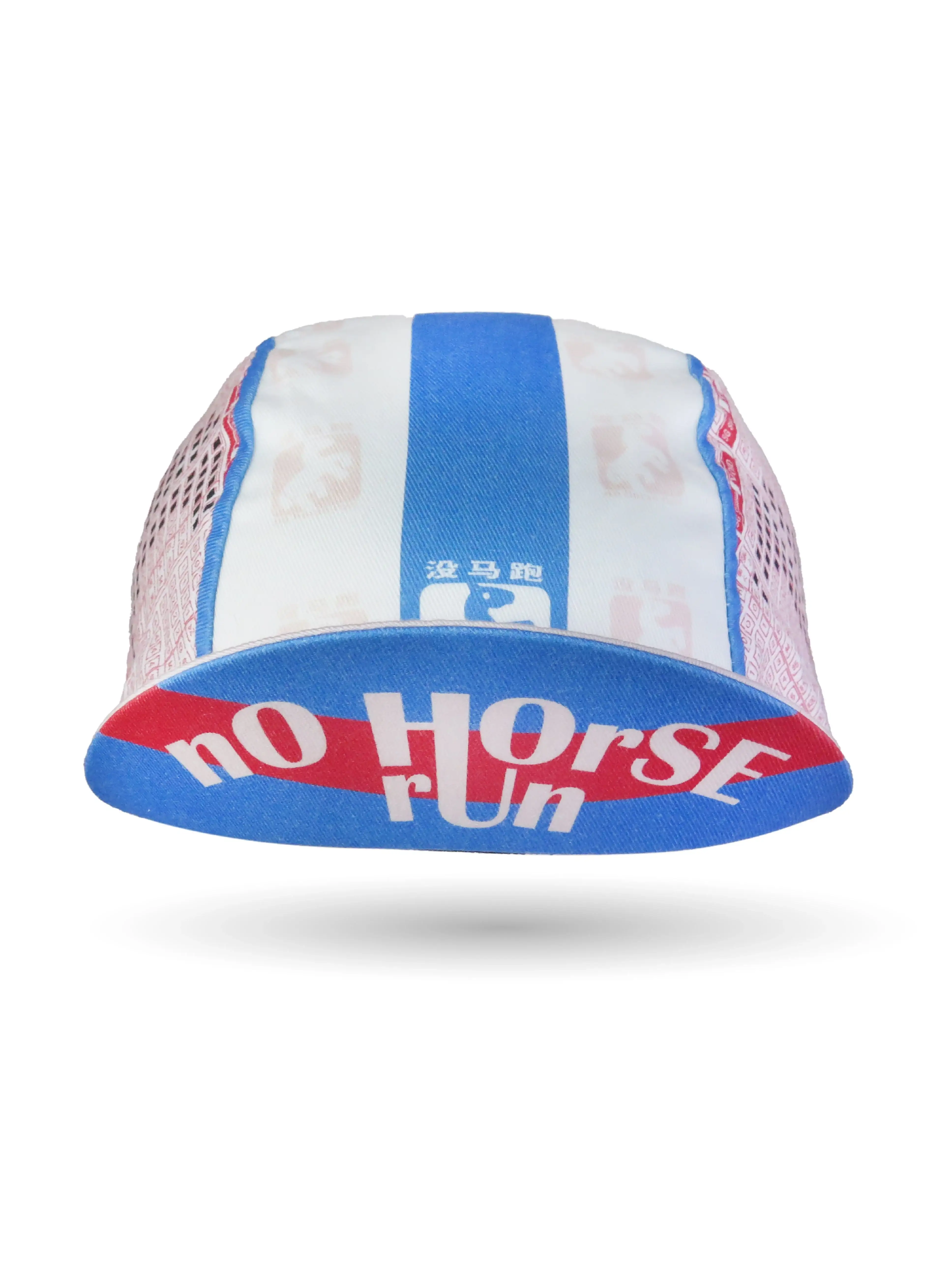 A DESIGN BY TAKACHYA | No Horse Run Takachya Cycling Cap - Image 10