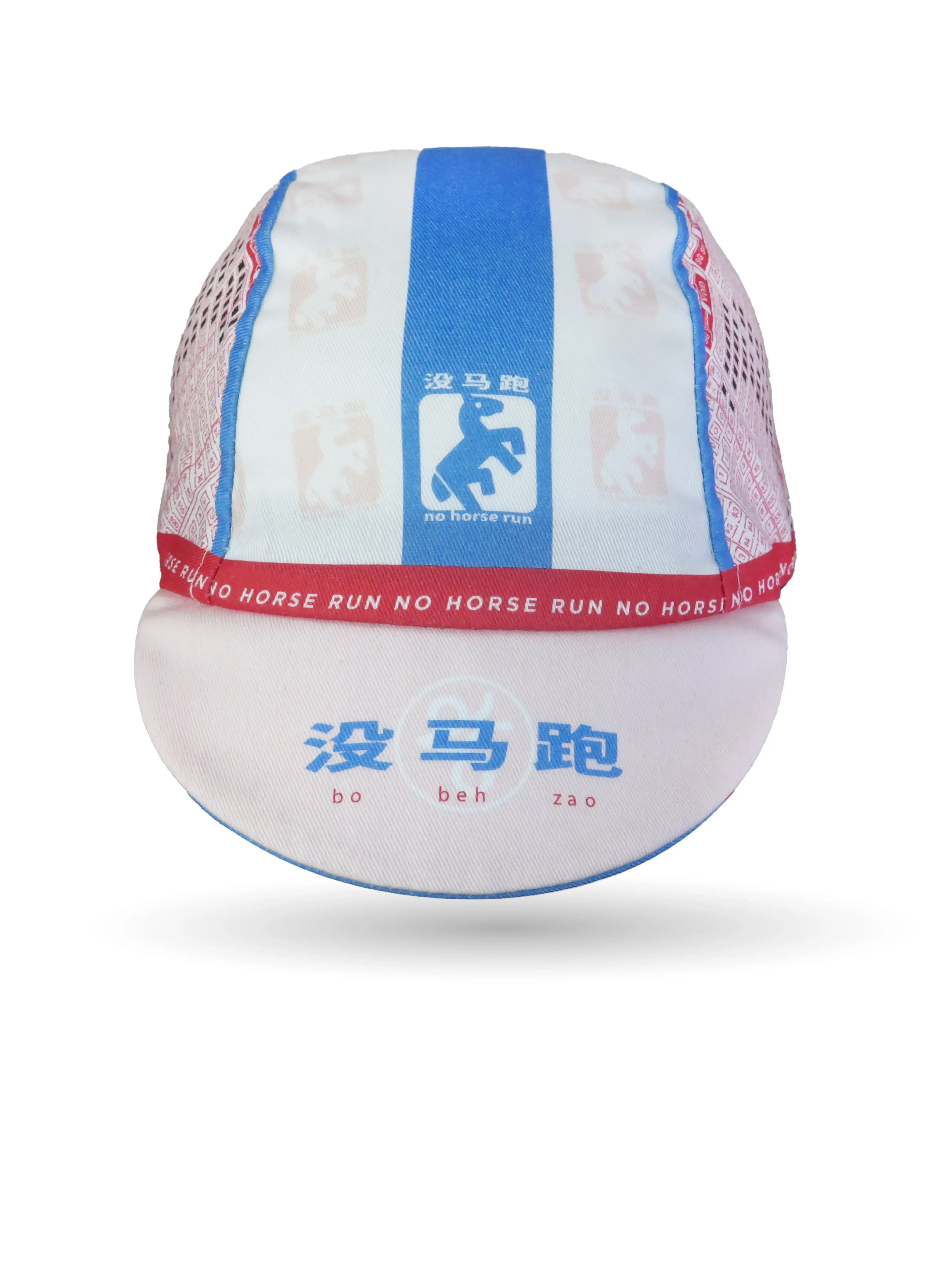 A DESIGN BY TAKACHYA | No Horse Run Takachya Cycling Cap - Image 11