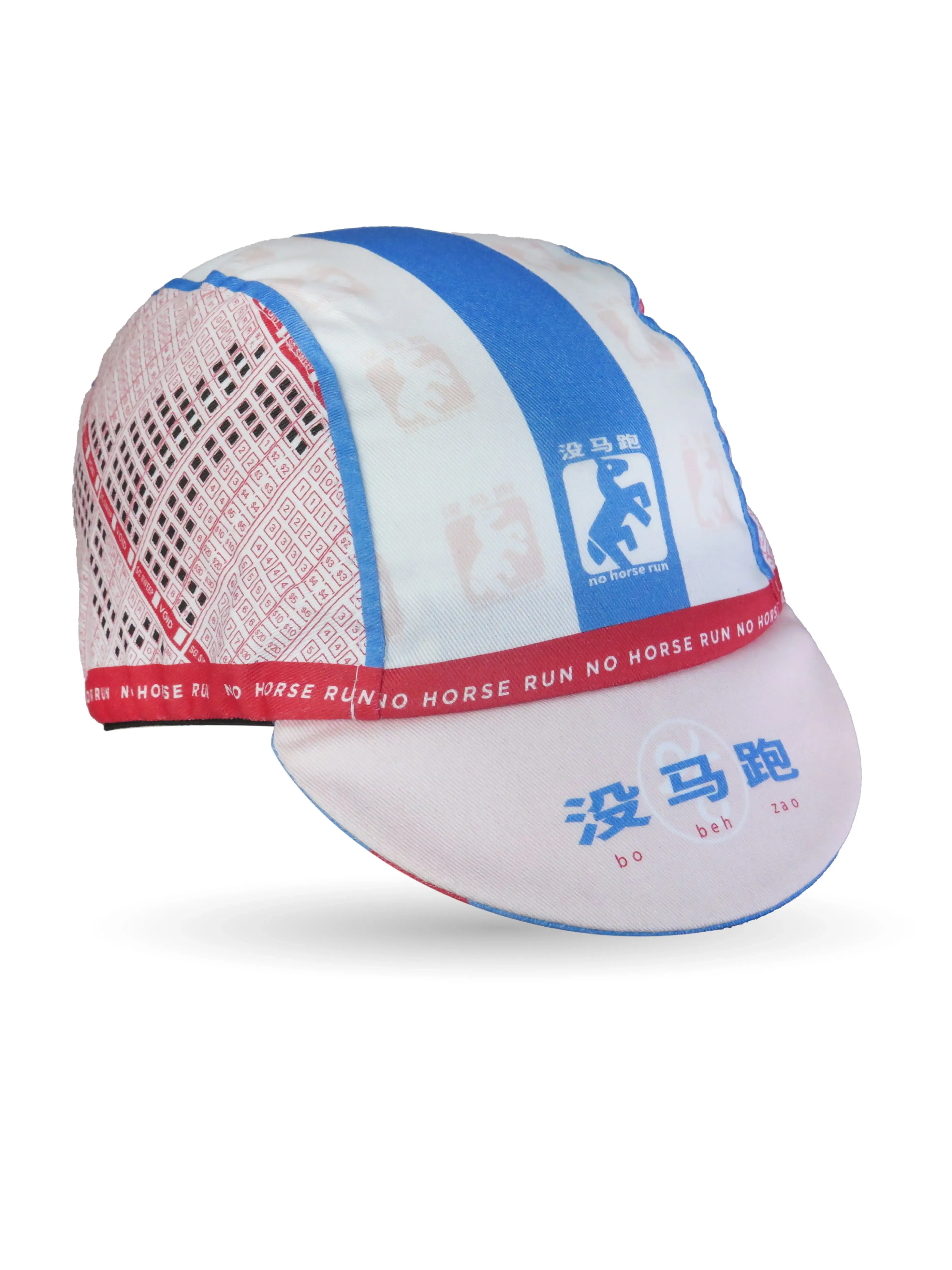 A DESIGN BY TAKACHYA | No Horse Run Takachya Cycling Cap - Image 2