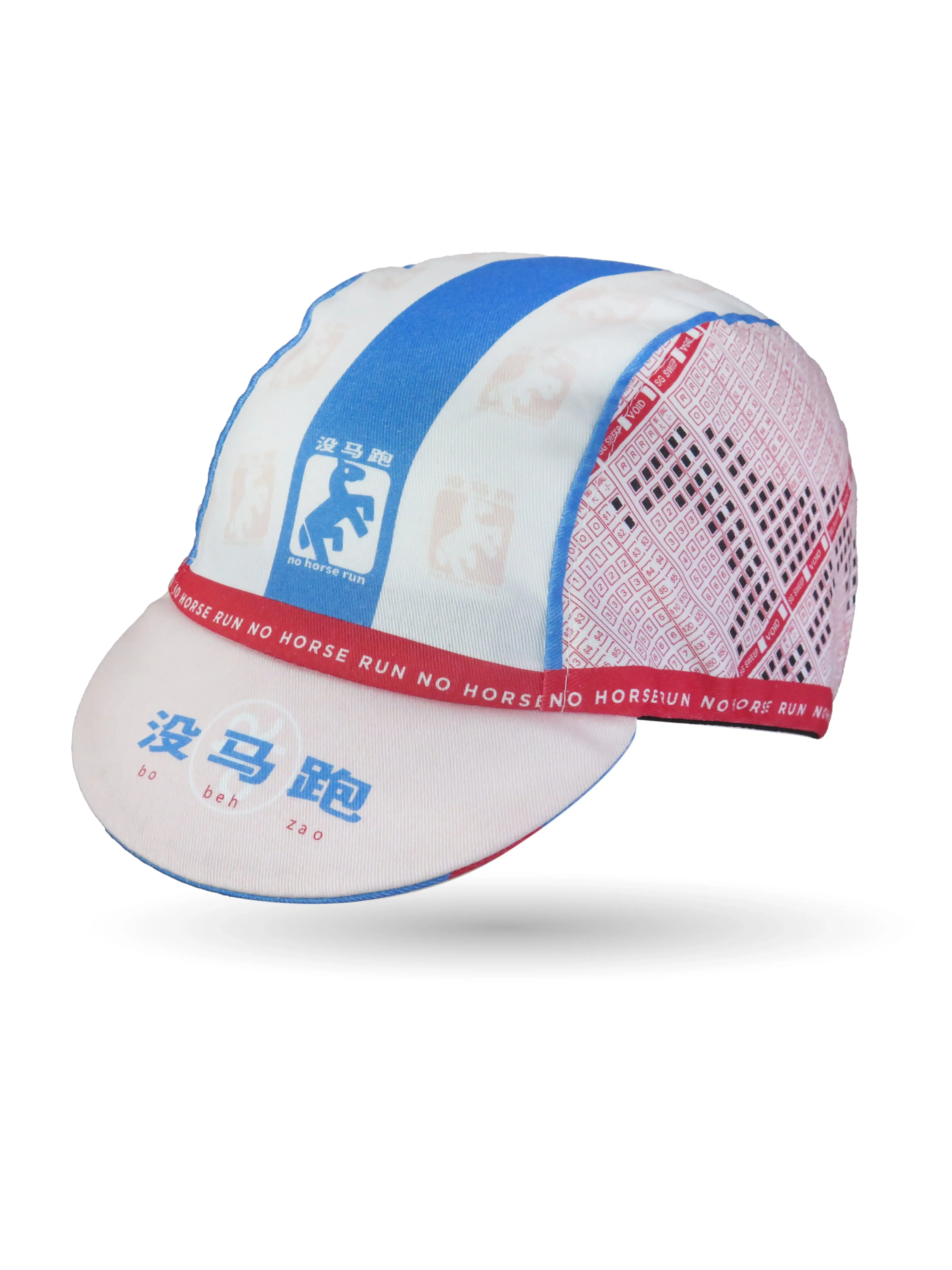 A DESIGN BY TAKACHYA | No Horse Run Takachya Cycling Cap - Image 8