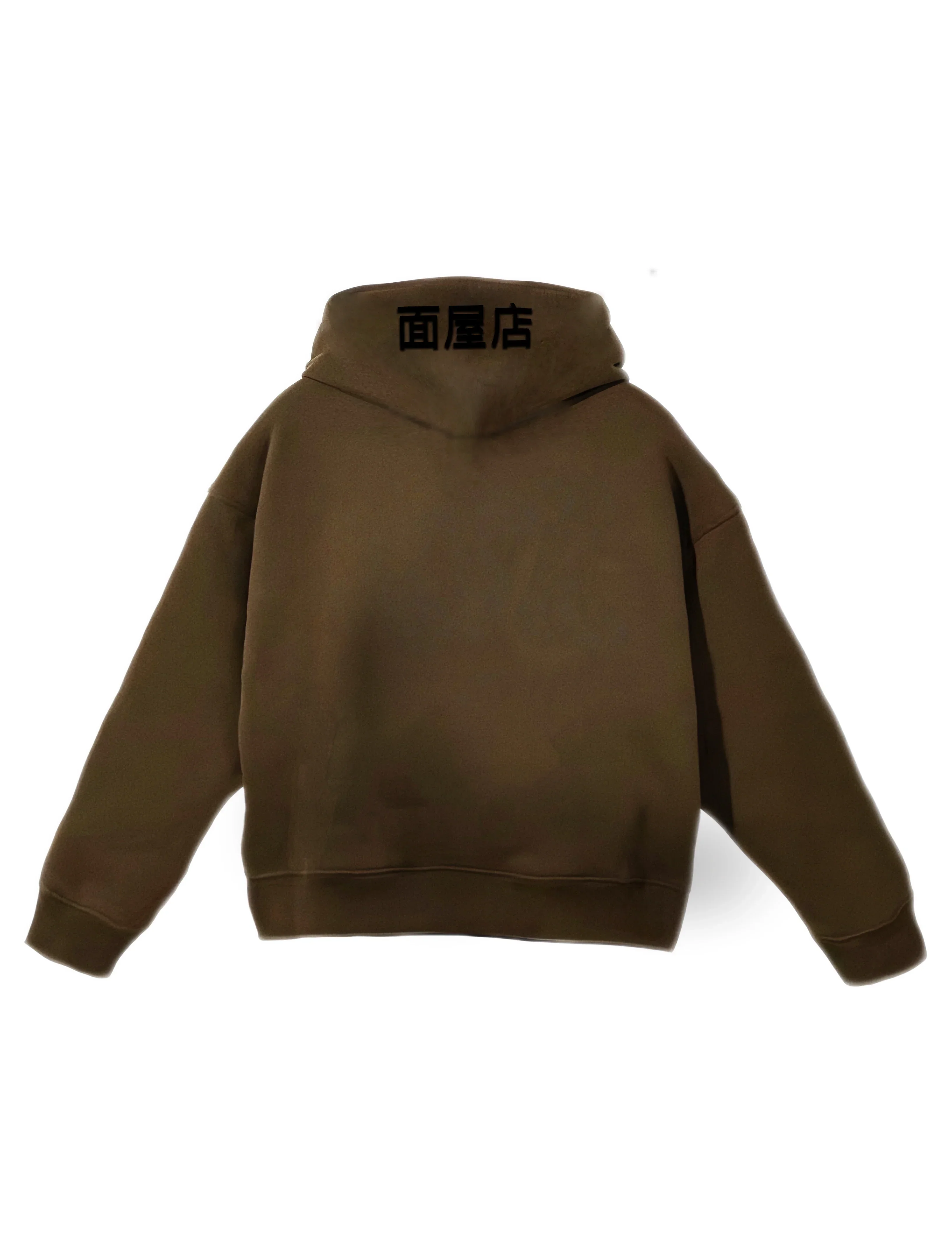 EXTRA NOODLES | Sample 1 XYZ Hoodie - Image 2