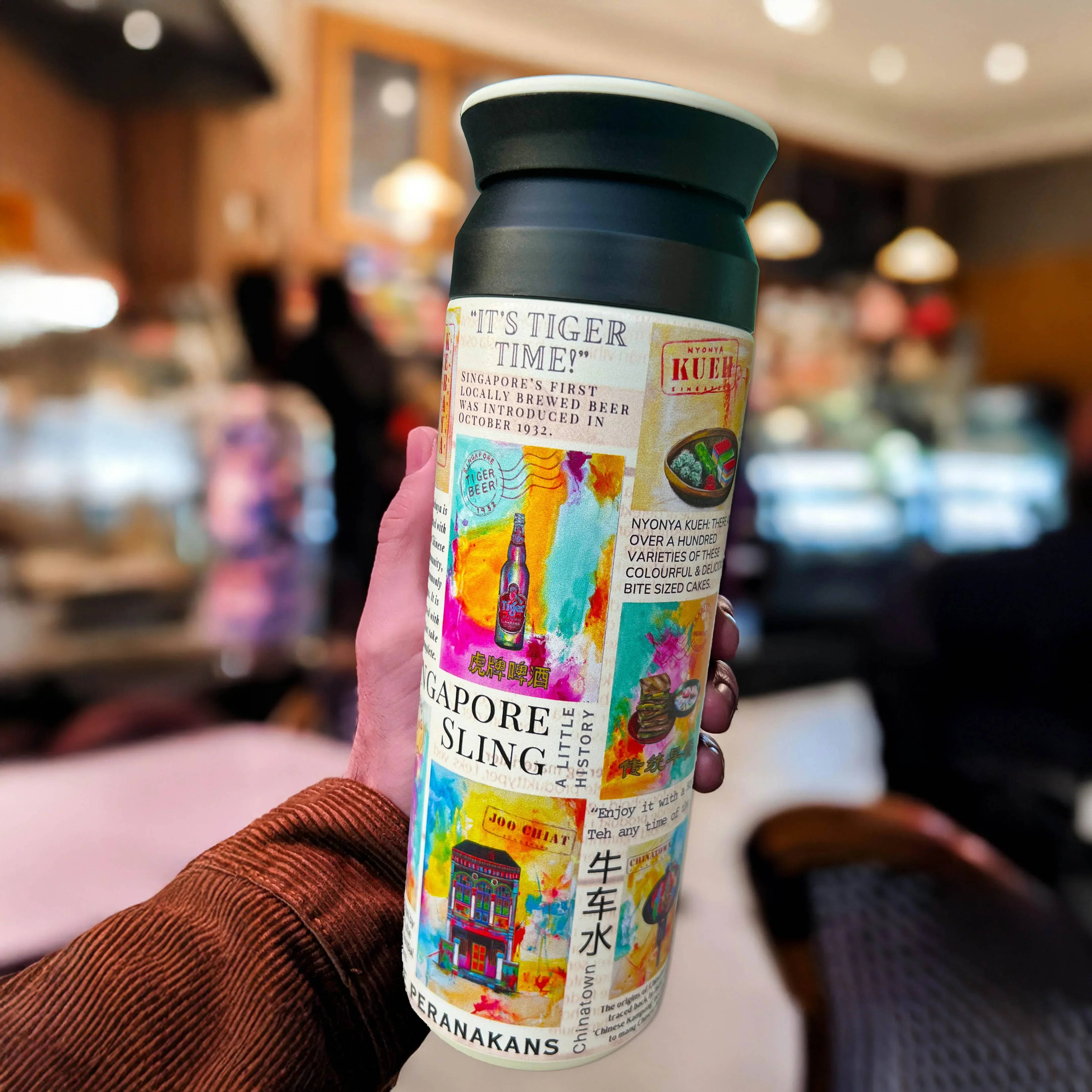 KELLY SER ATELIER | Travel Tumbler: Singapore Story