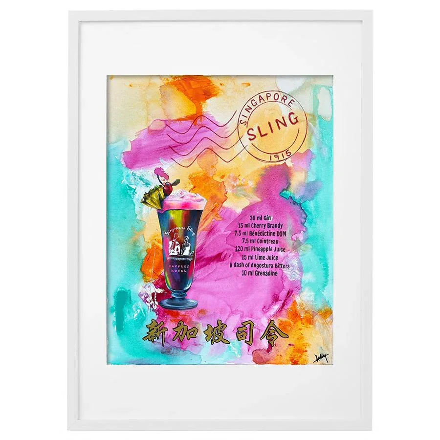 Not Just a Little Red Dot: Singapore Sling framed print