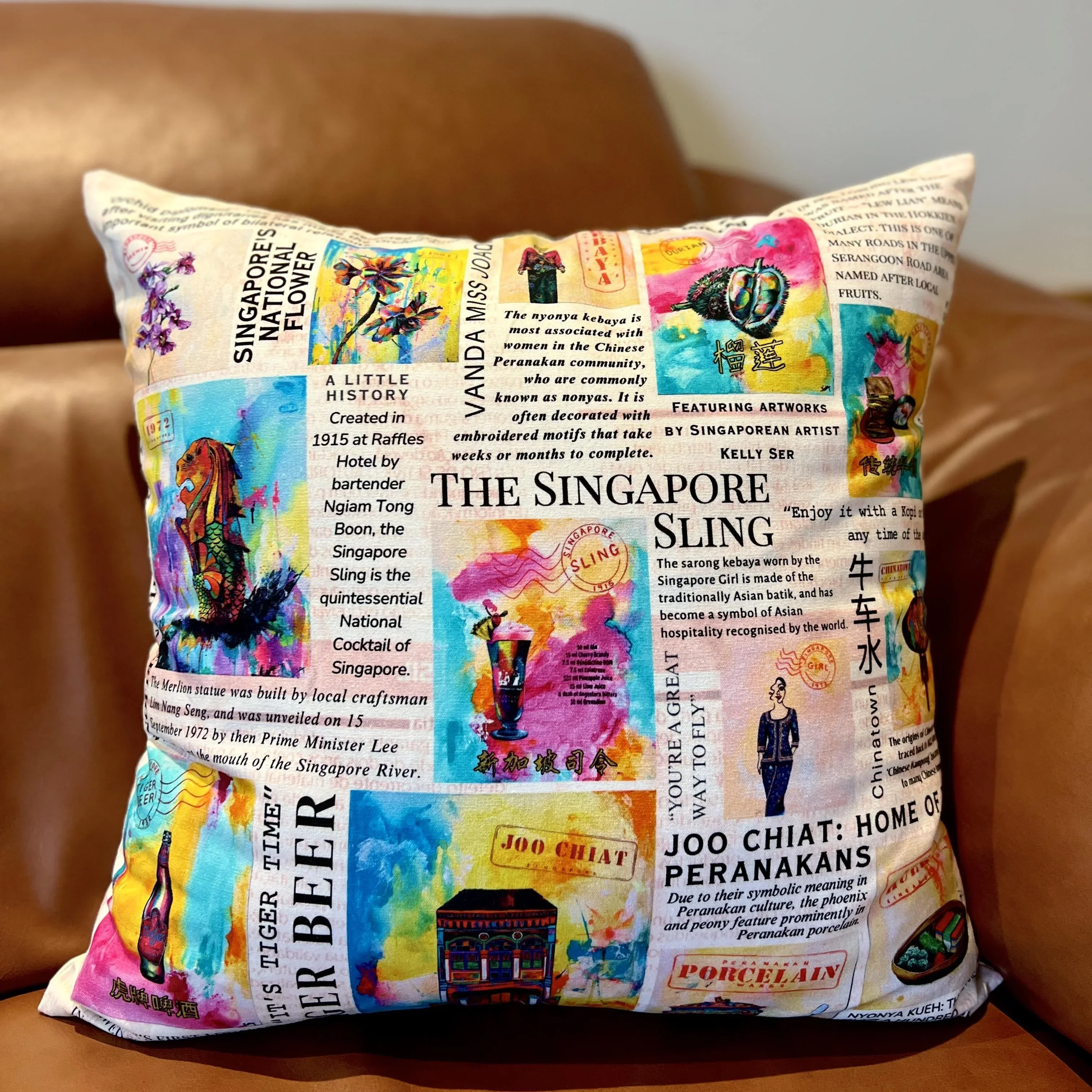 KELLY SER ATELIER | Singapore Story | Cushion cover